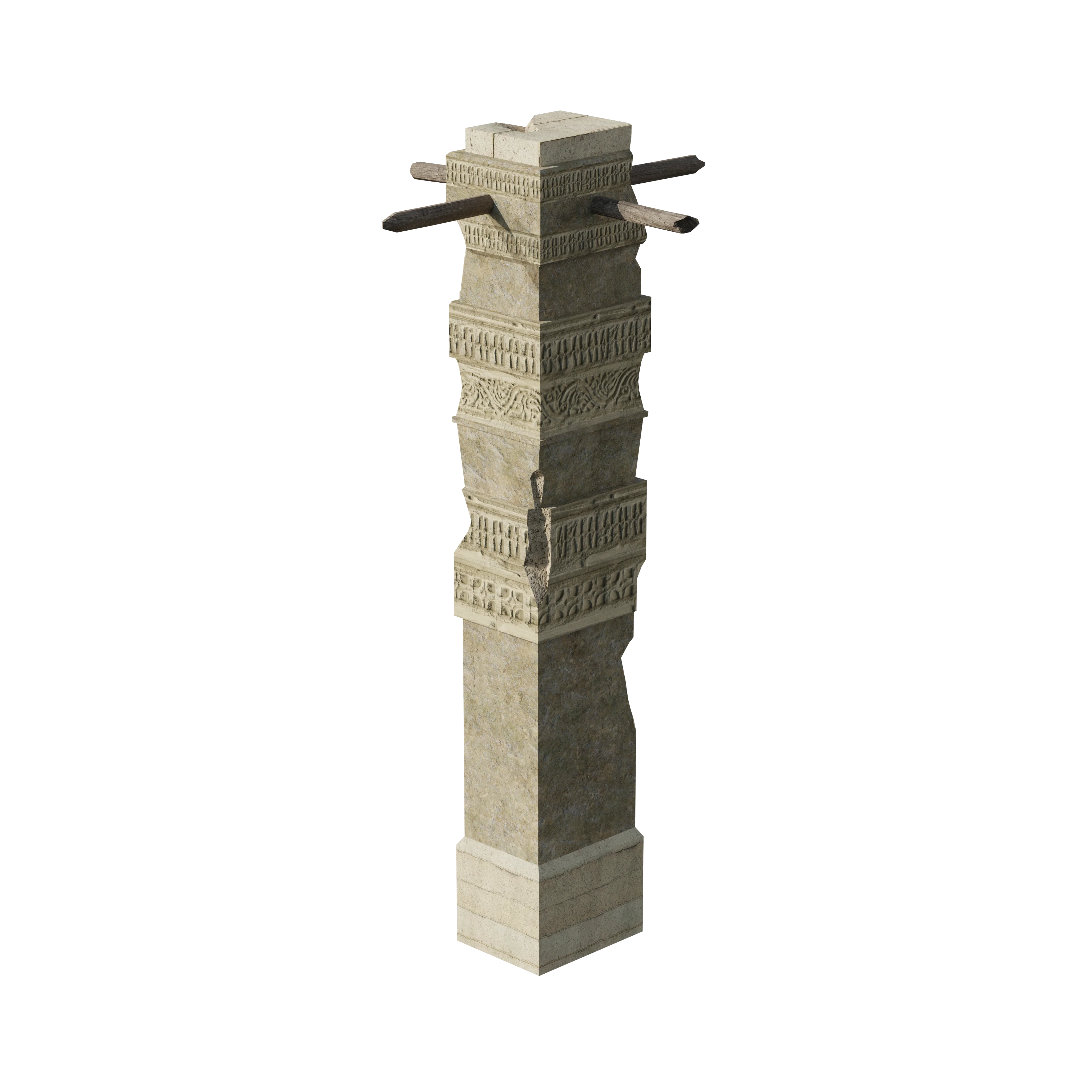 Product image 79