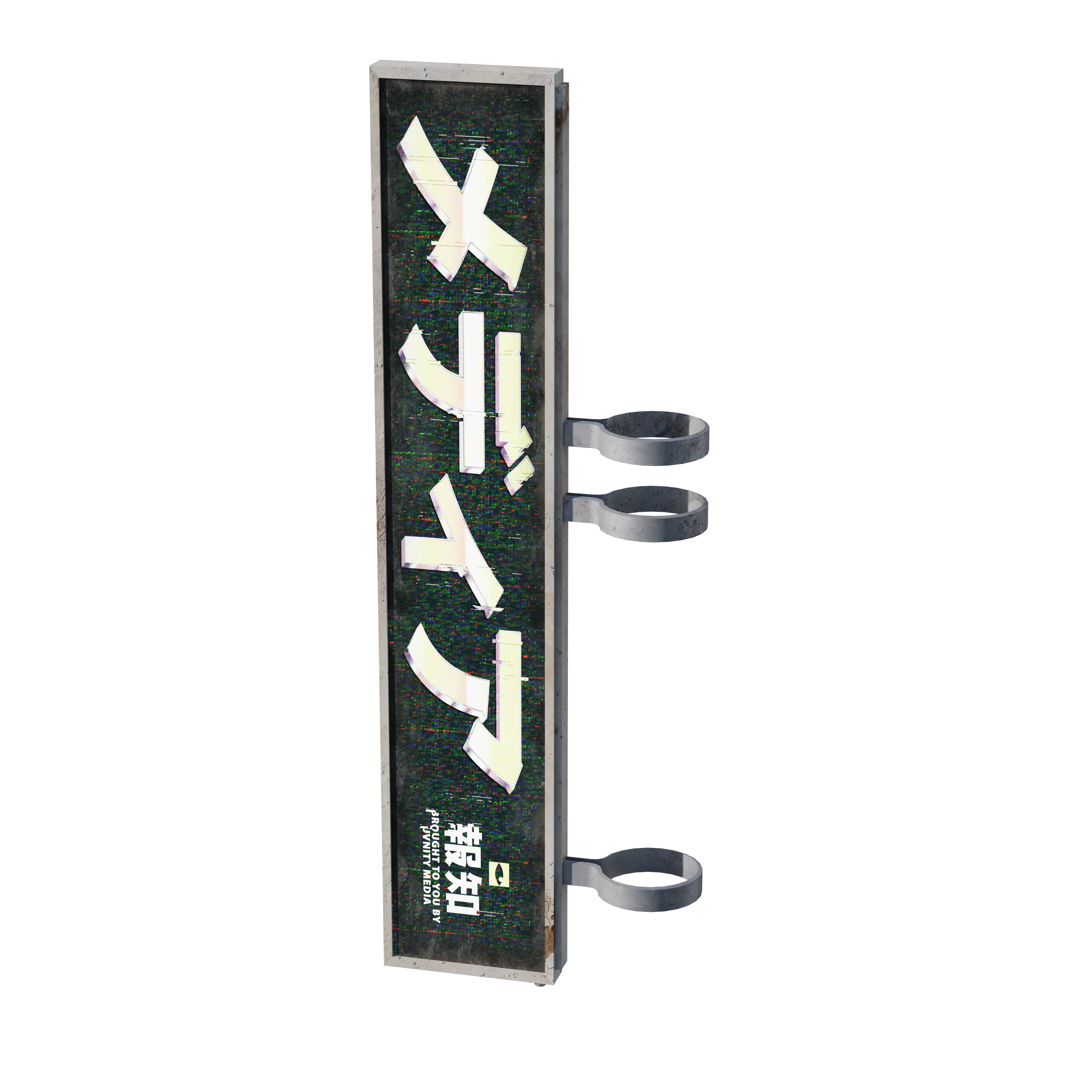 Product image 133