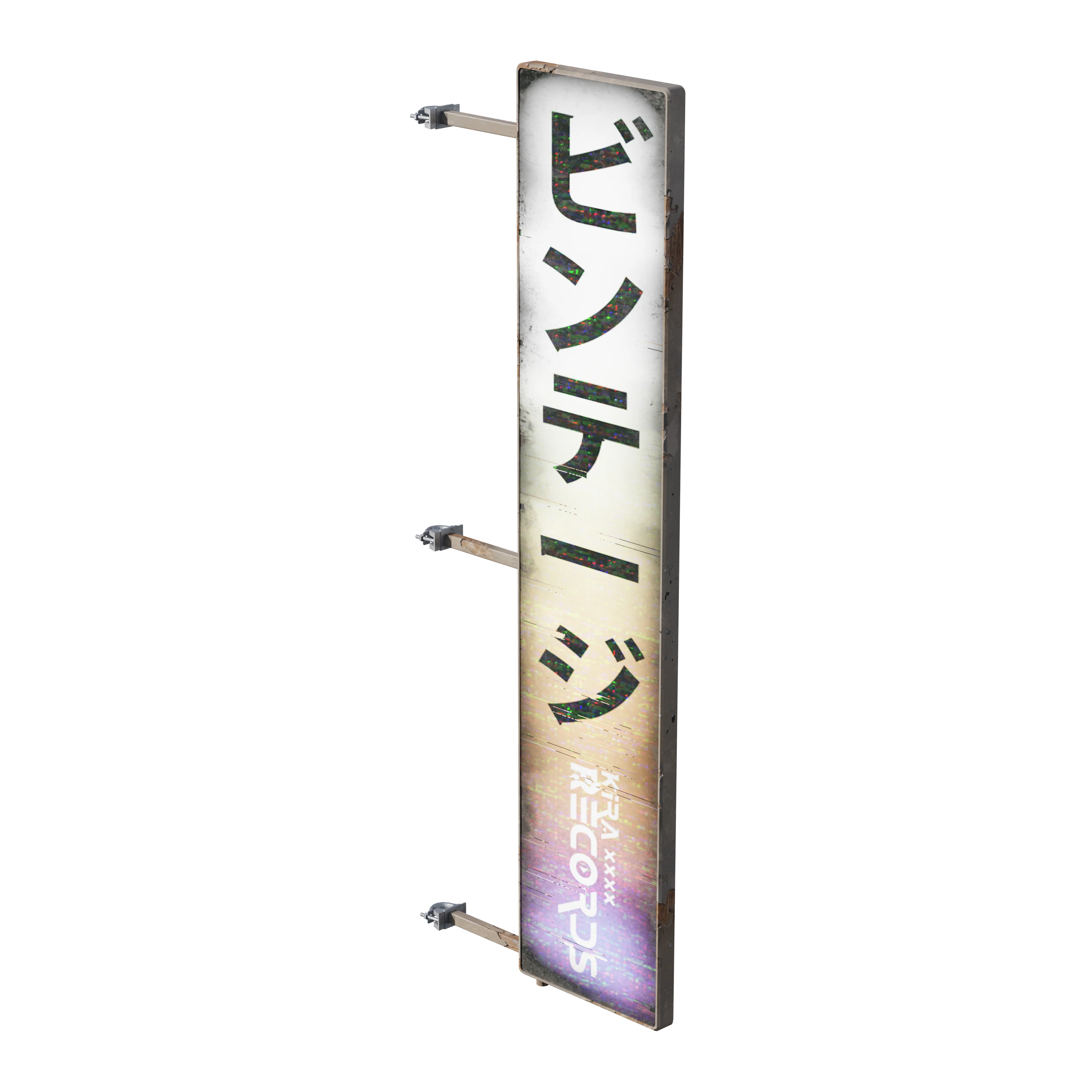 Product image 135