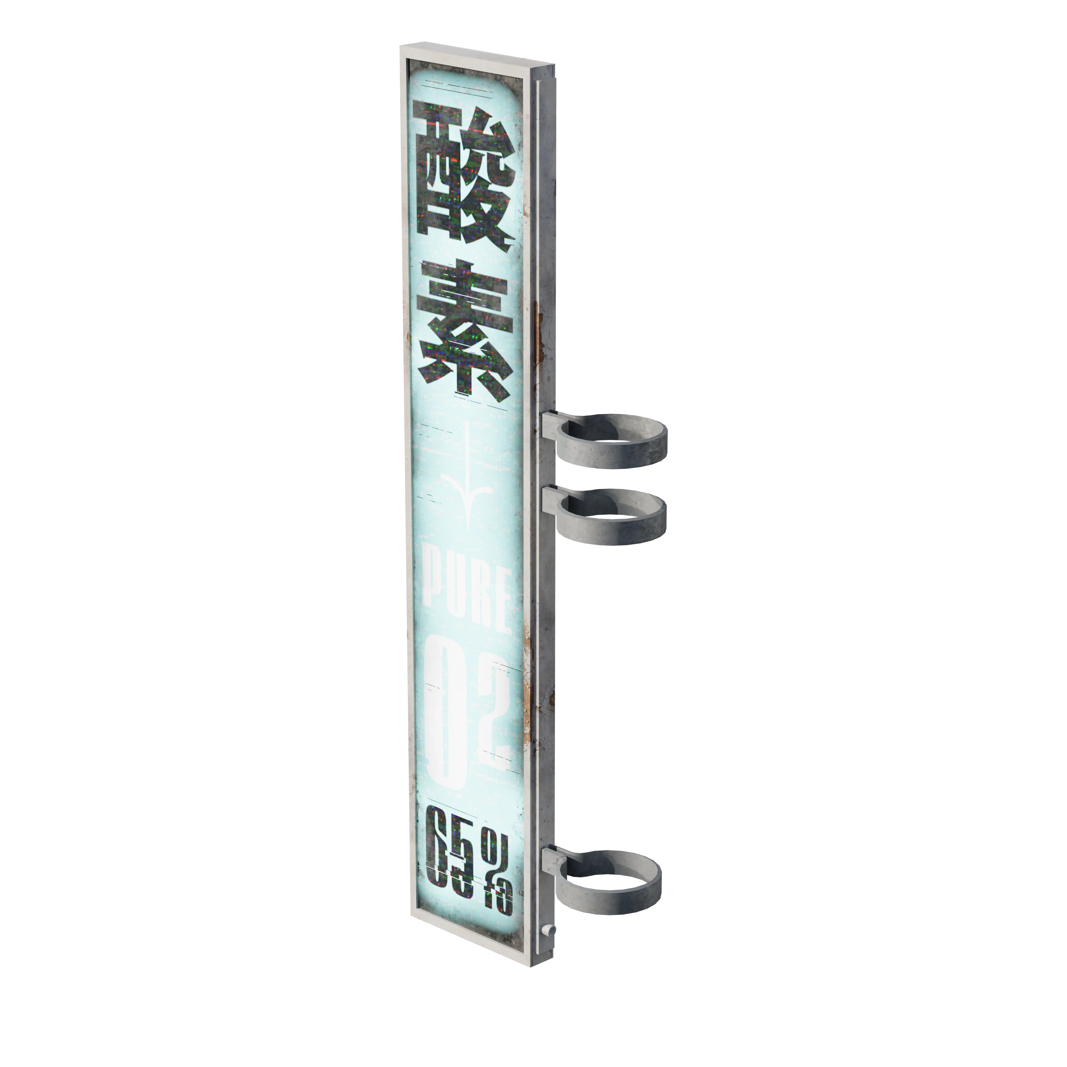 Product image 136