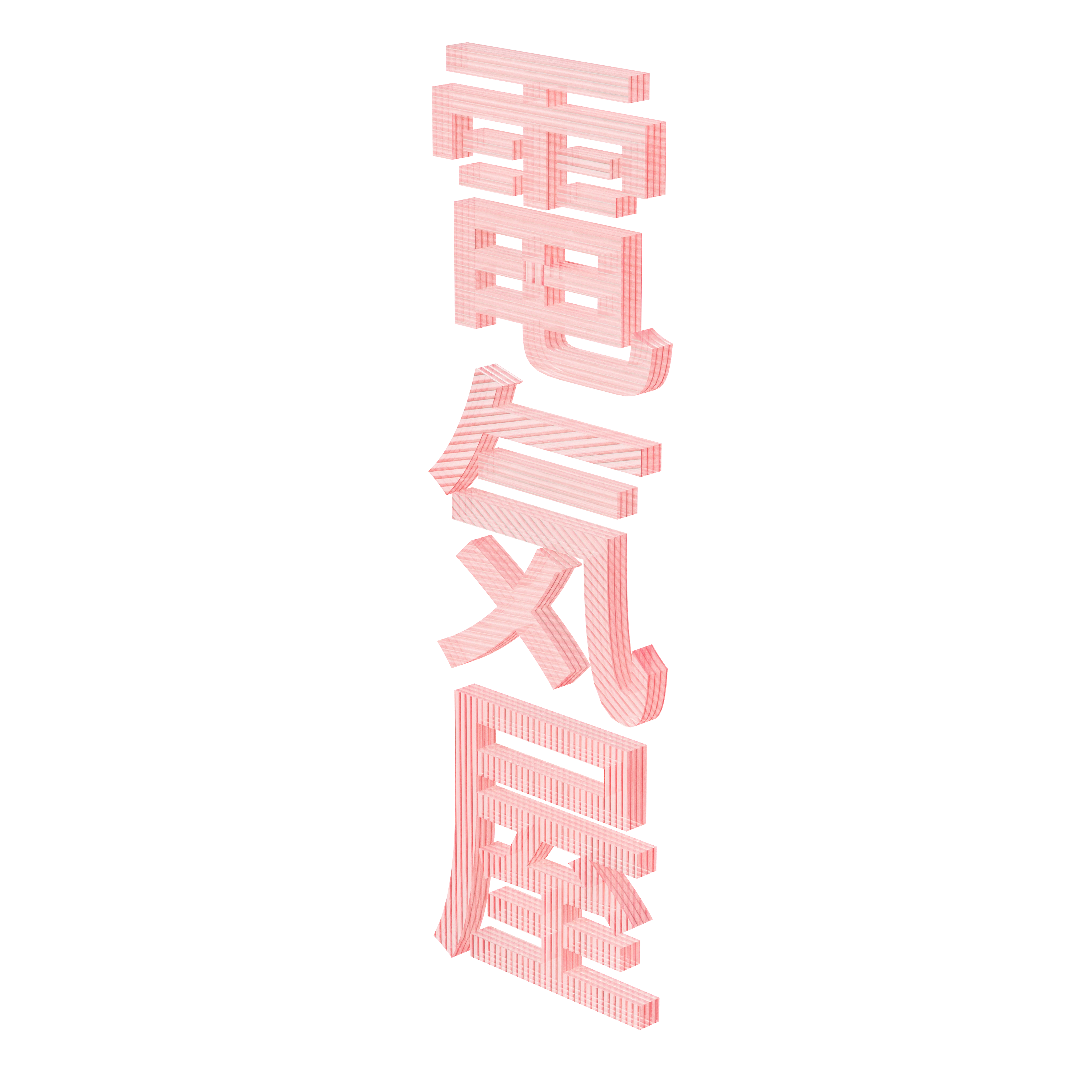 Product image 114