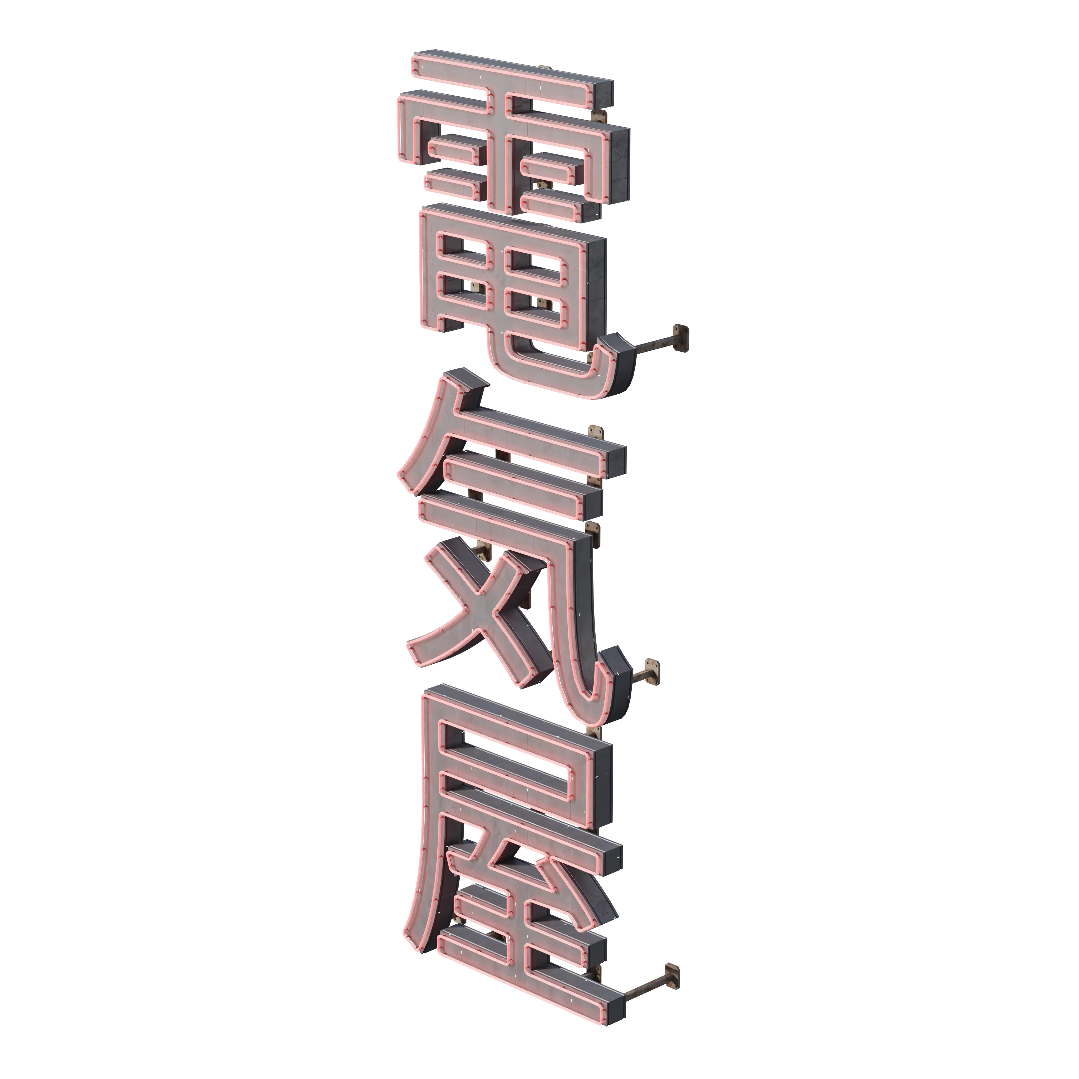 Product image 115