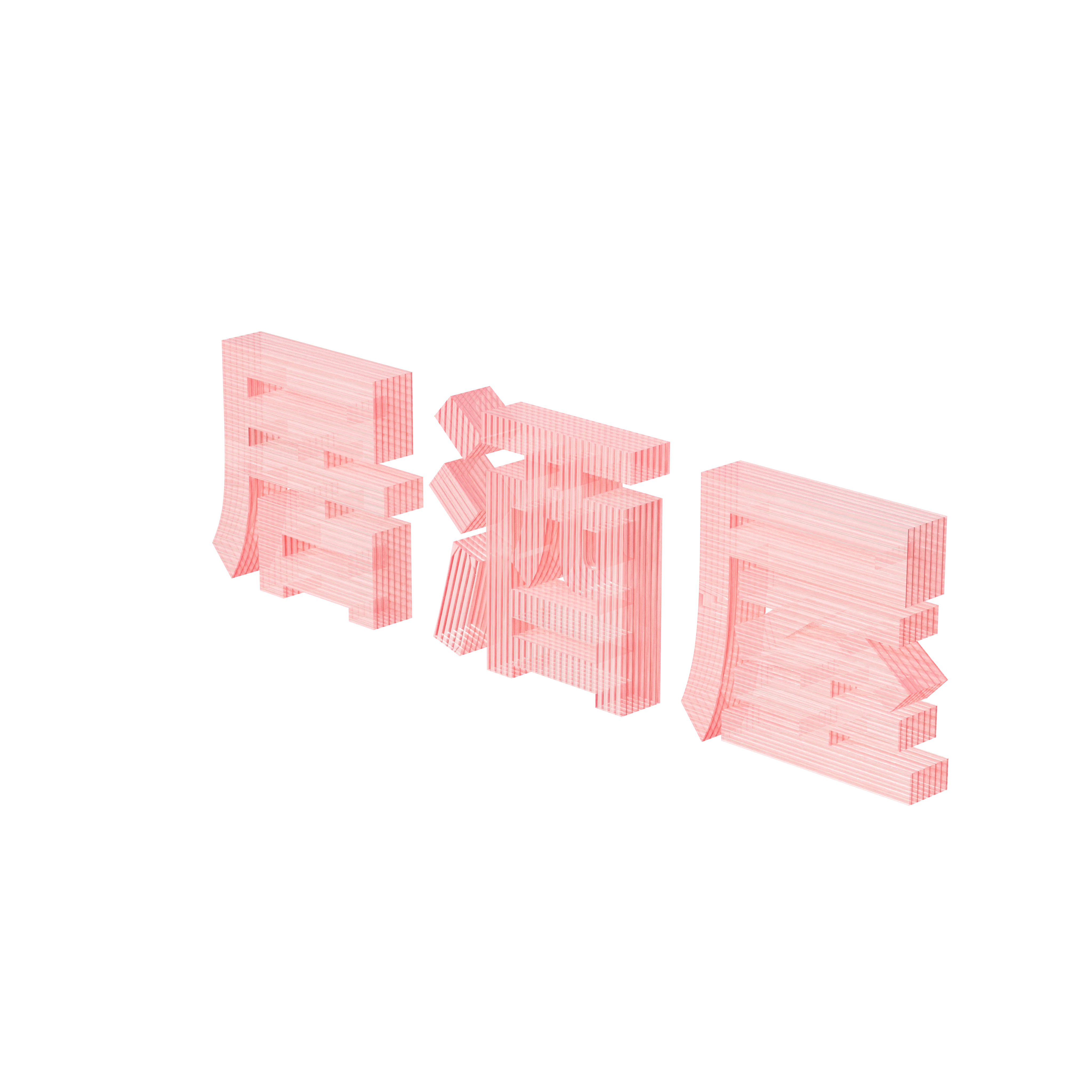 Product image 116