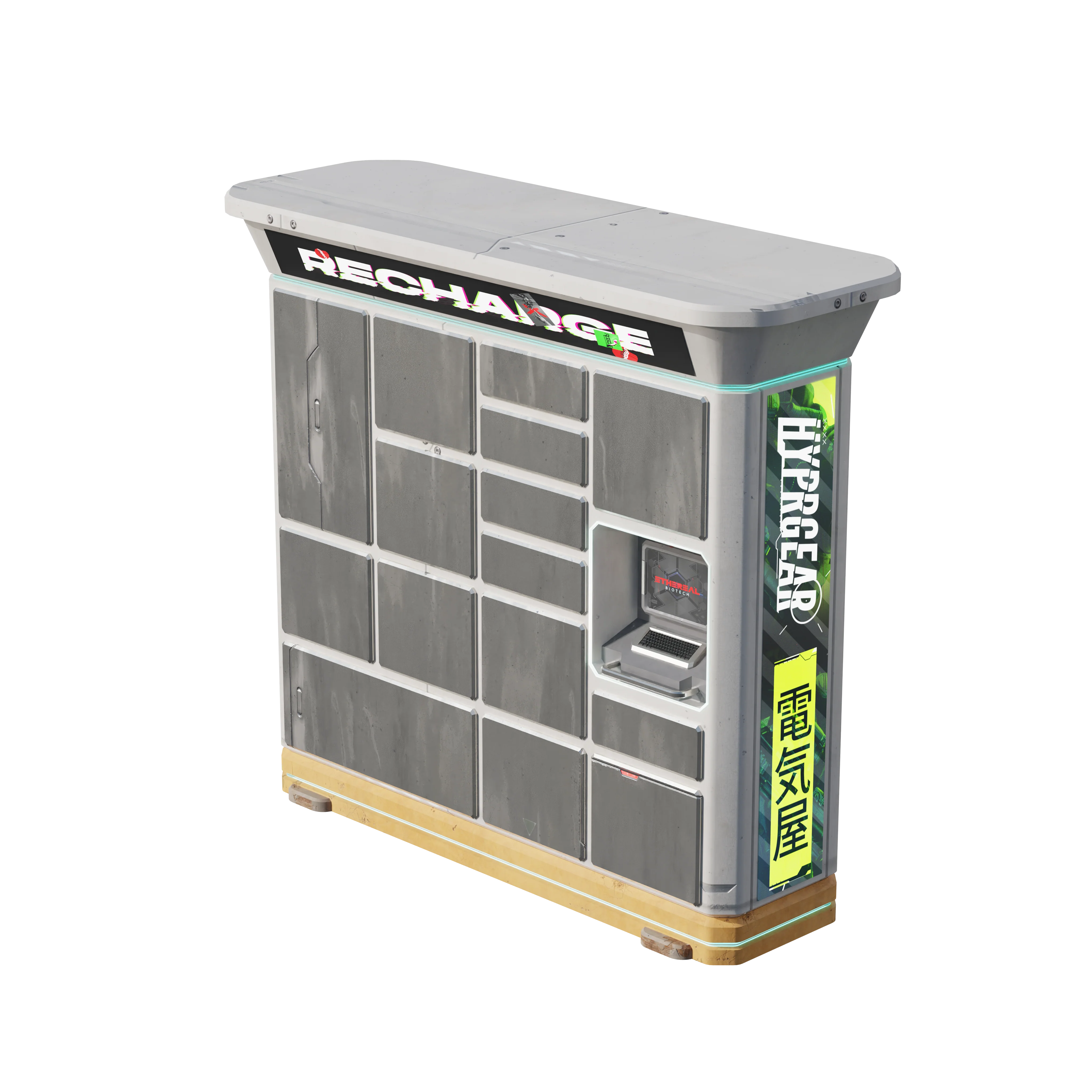 Product image 133