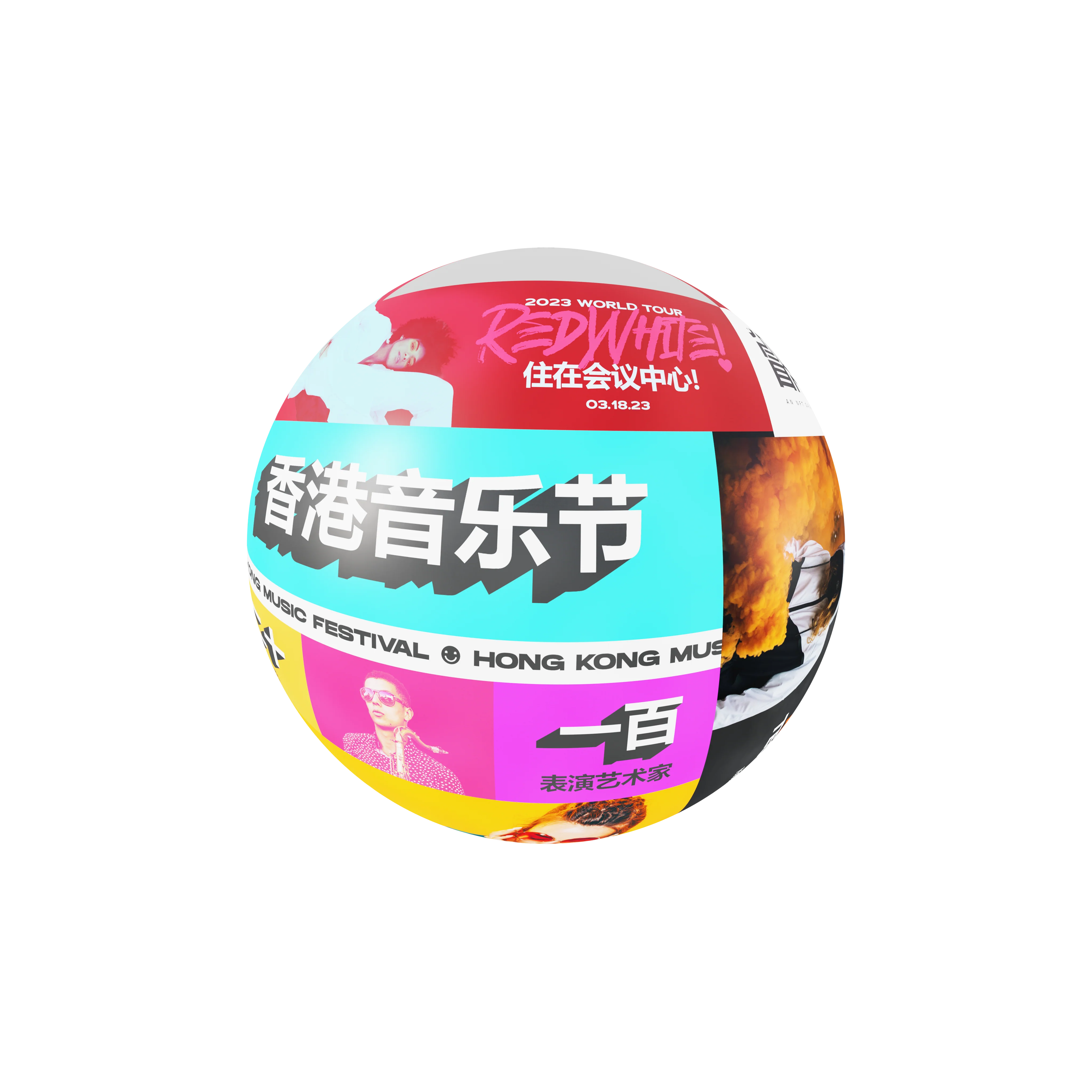 Product image 103