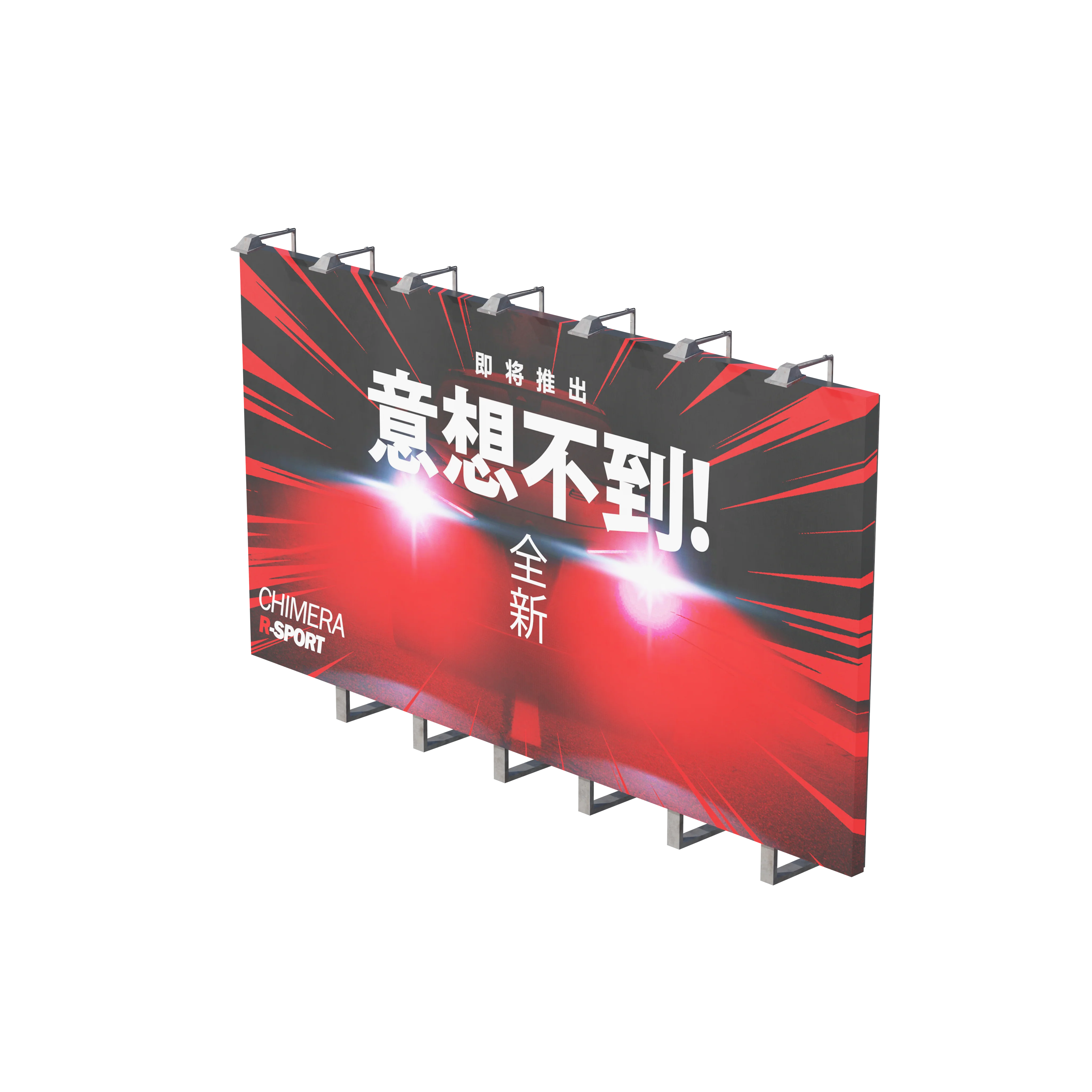 Product image 157