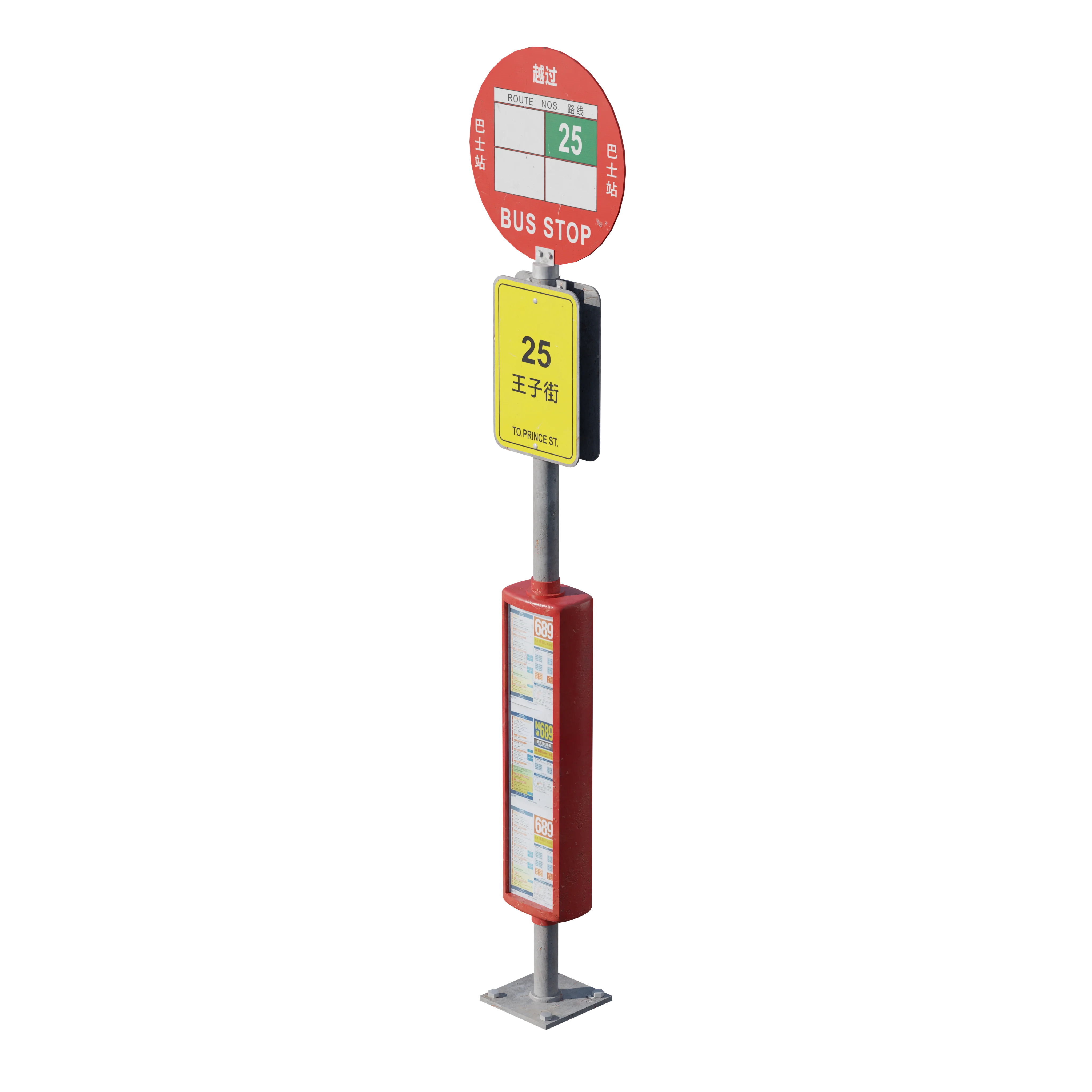 Product image 159