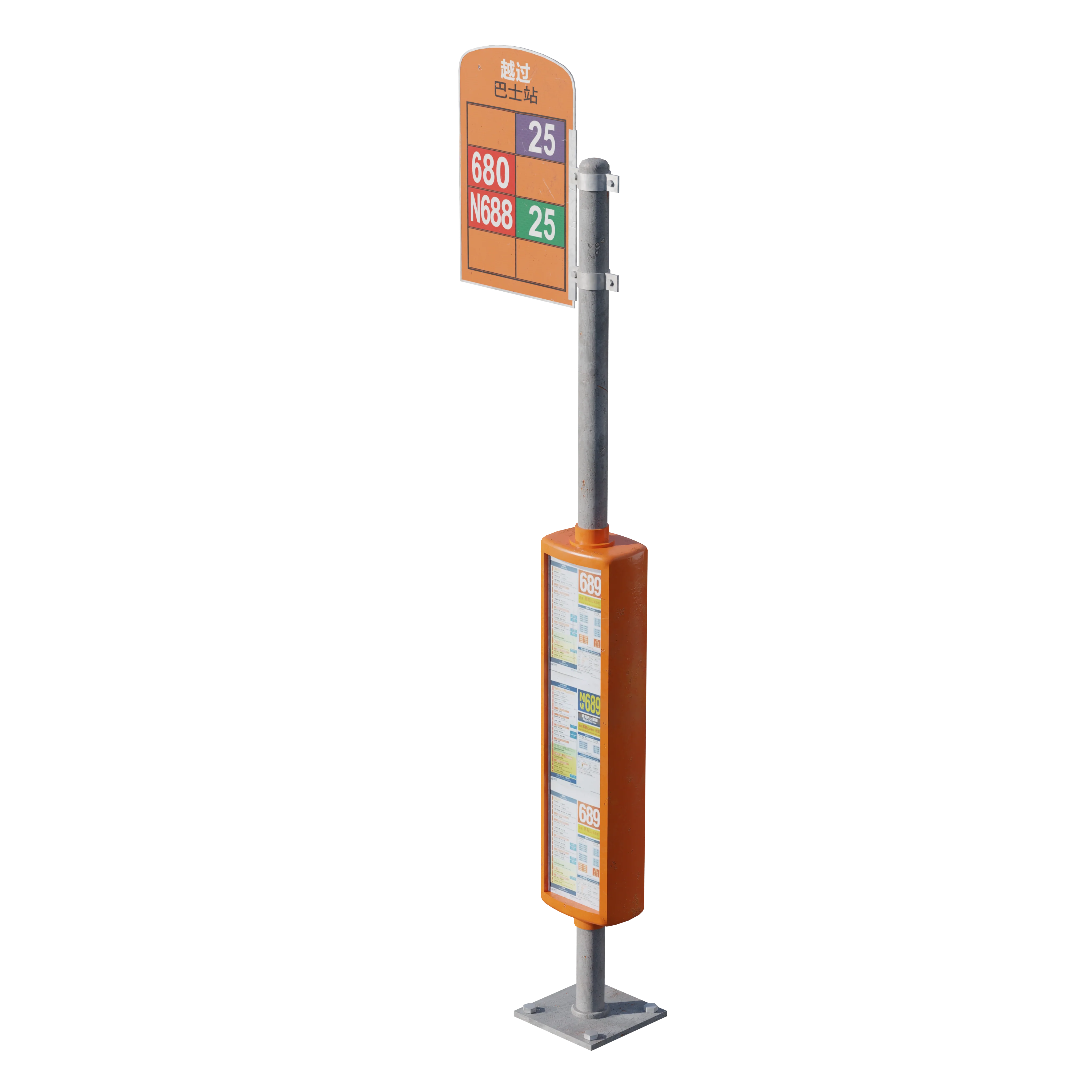 Product image 160