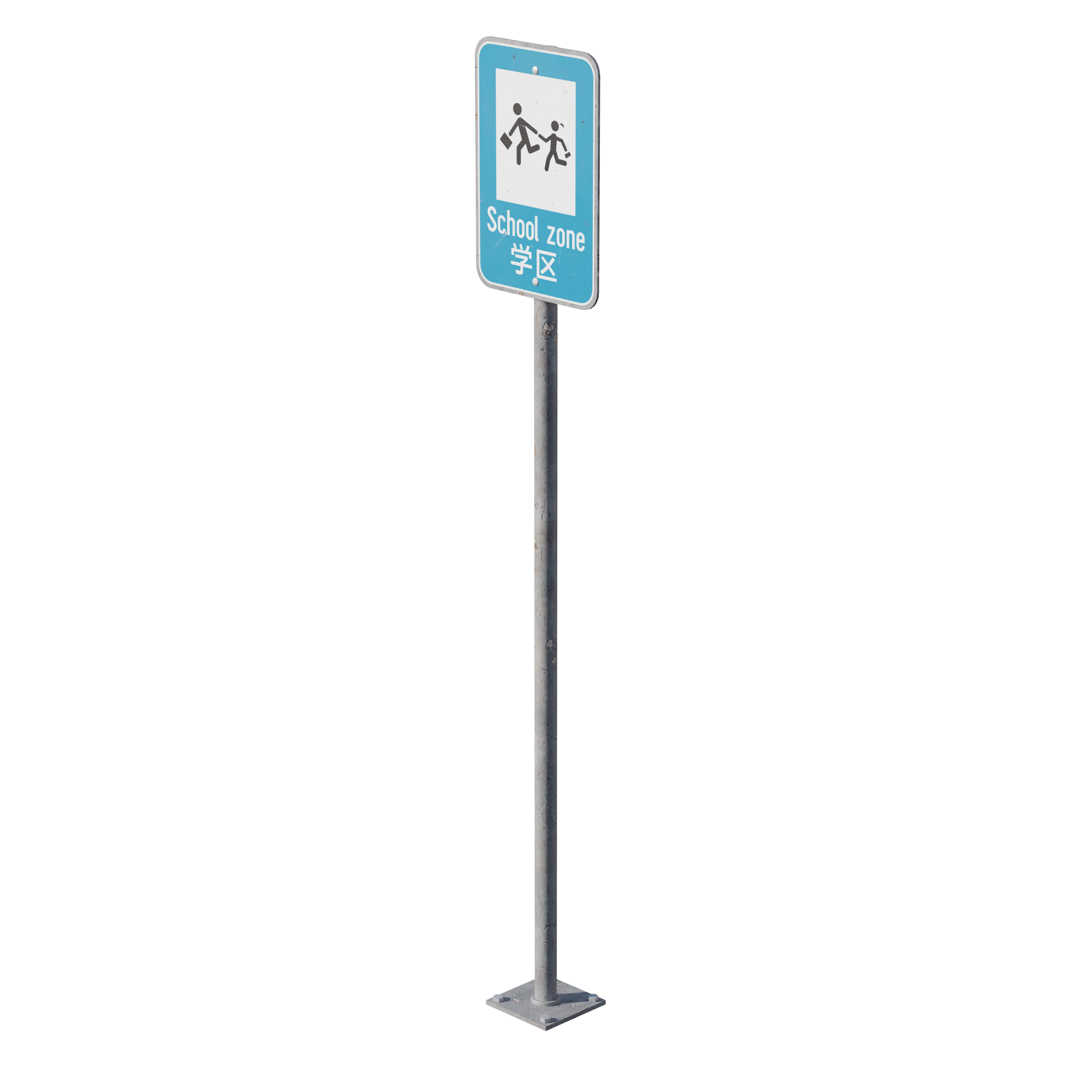 Product image 161