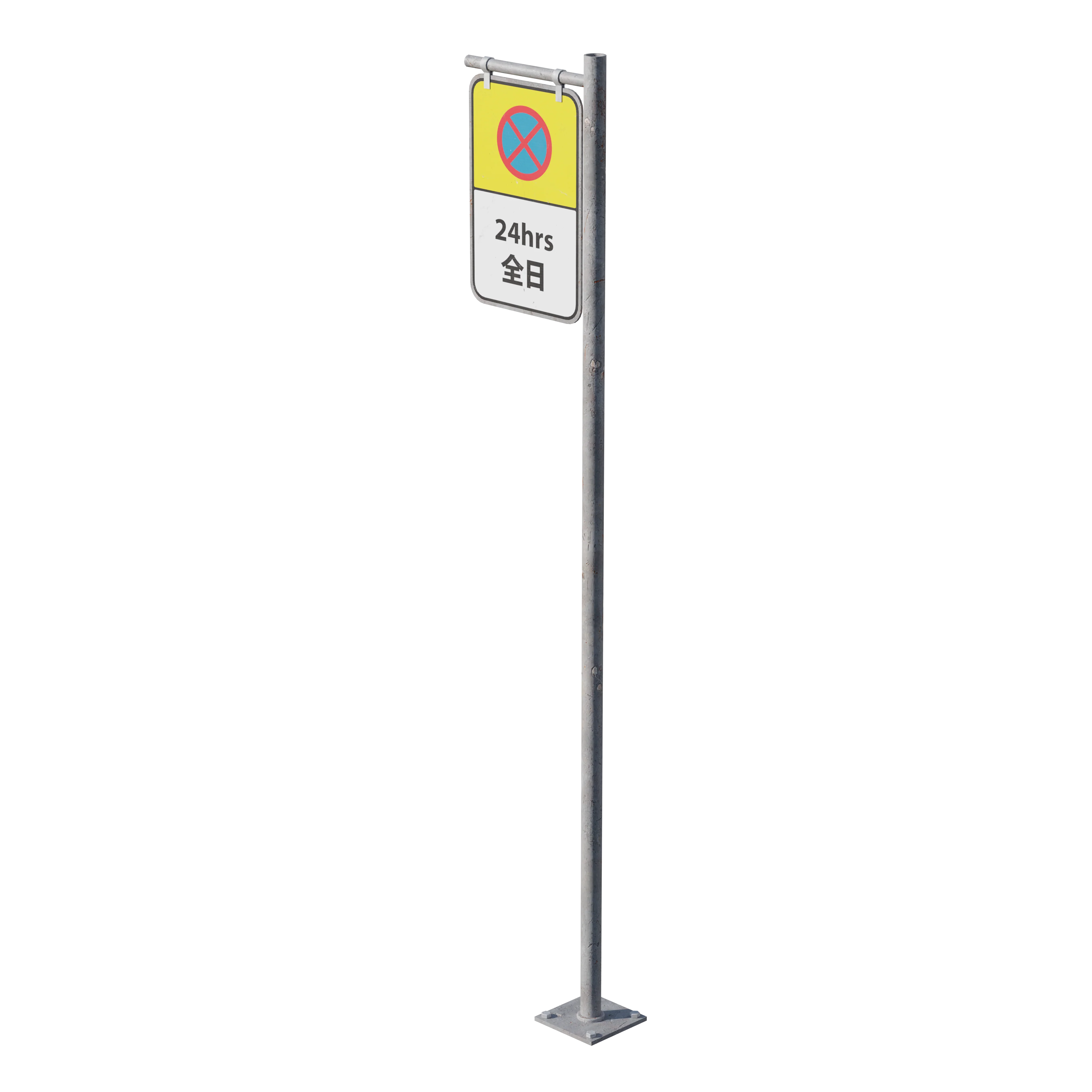 Product image 163