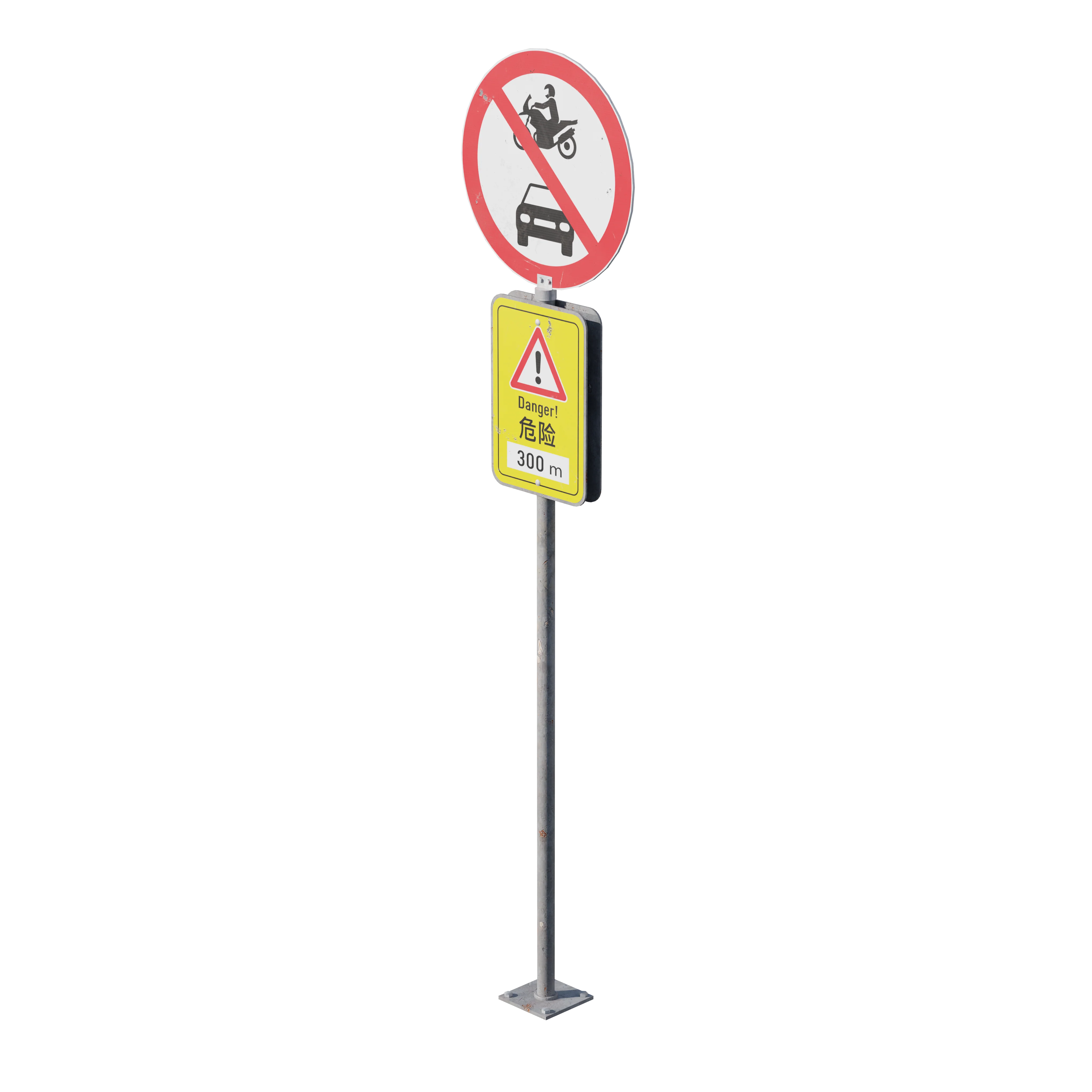 Product image 166