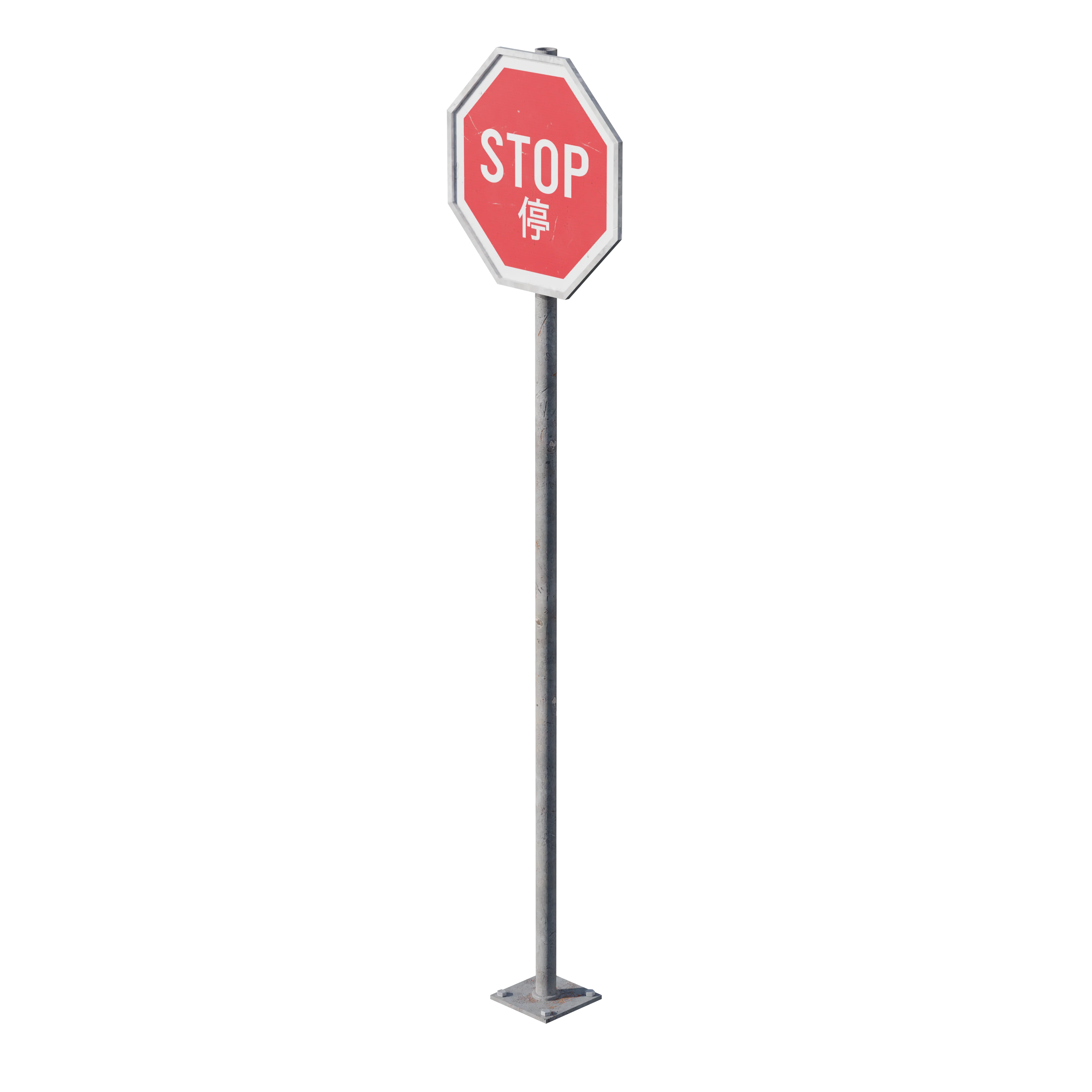 Product image 168