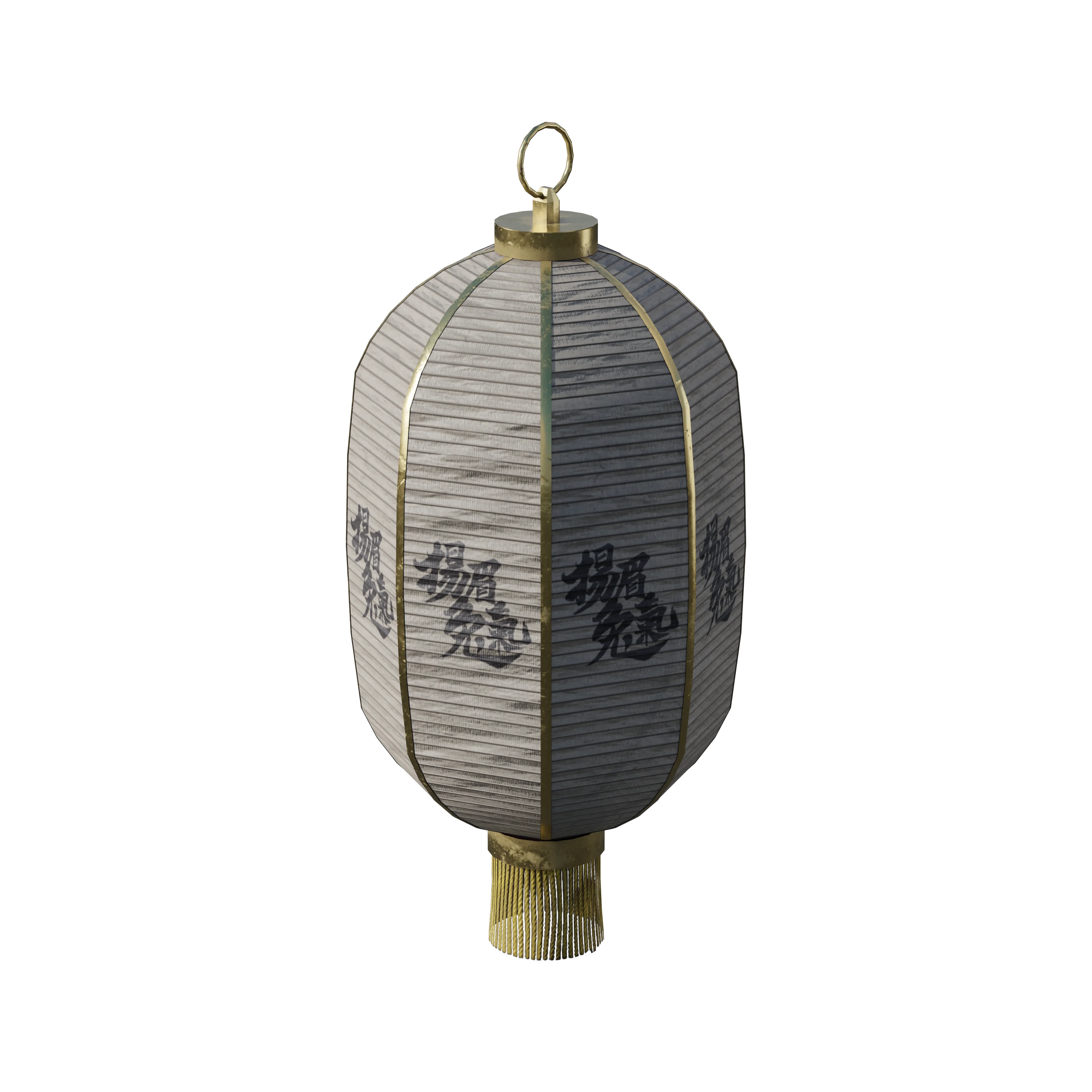 Product image 213