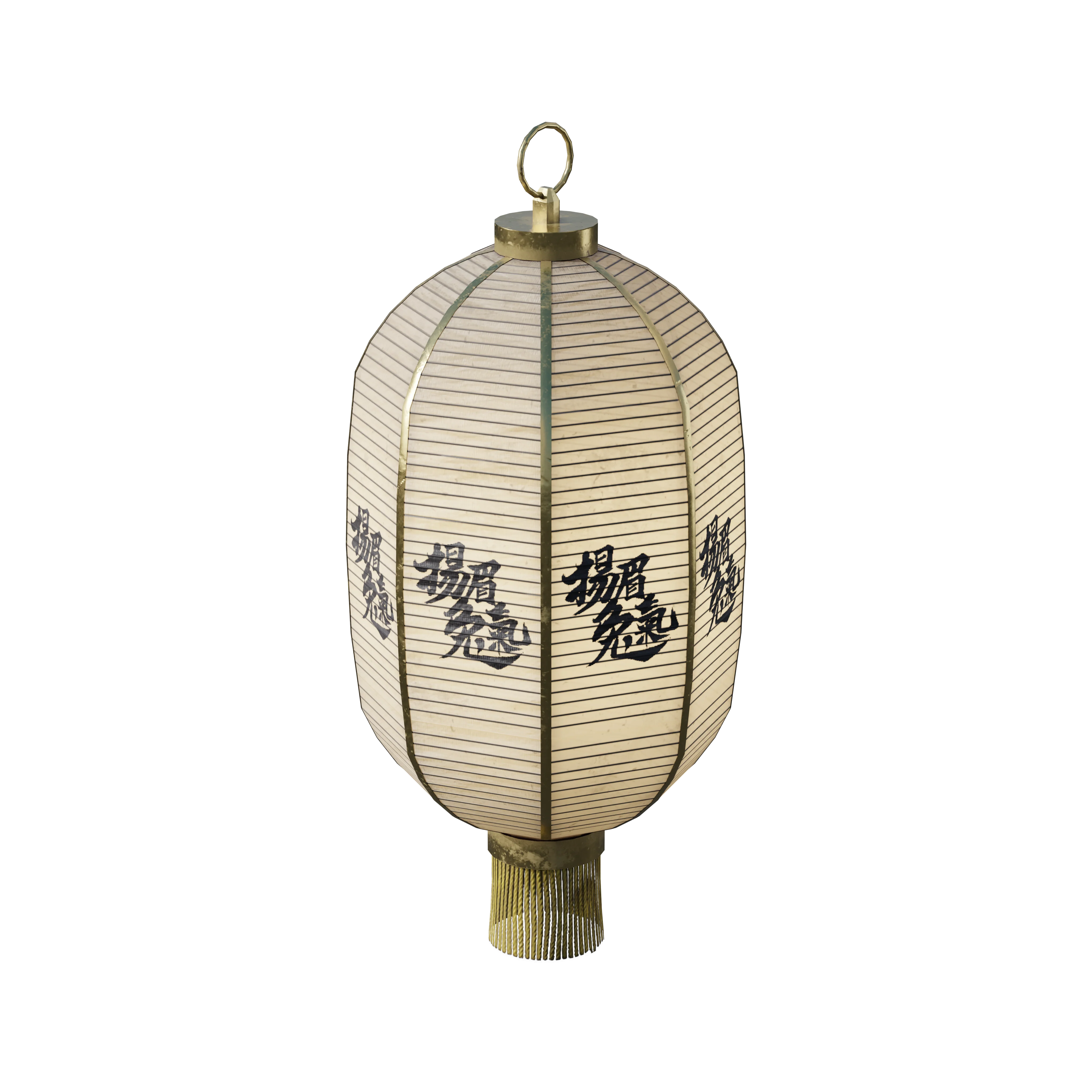 Product image 215