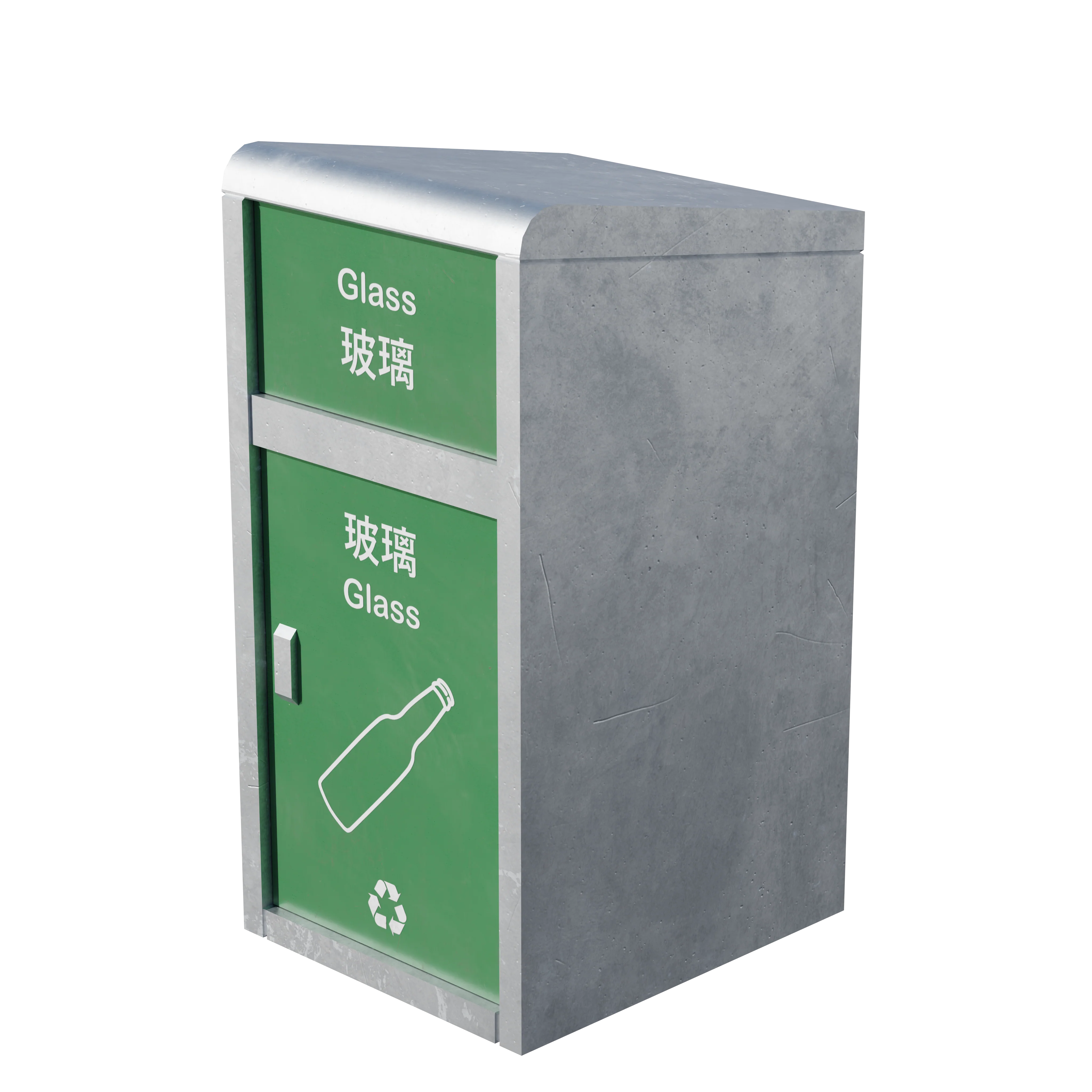 Product image 231