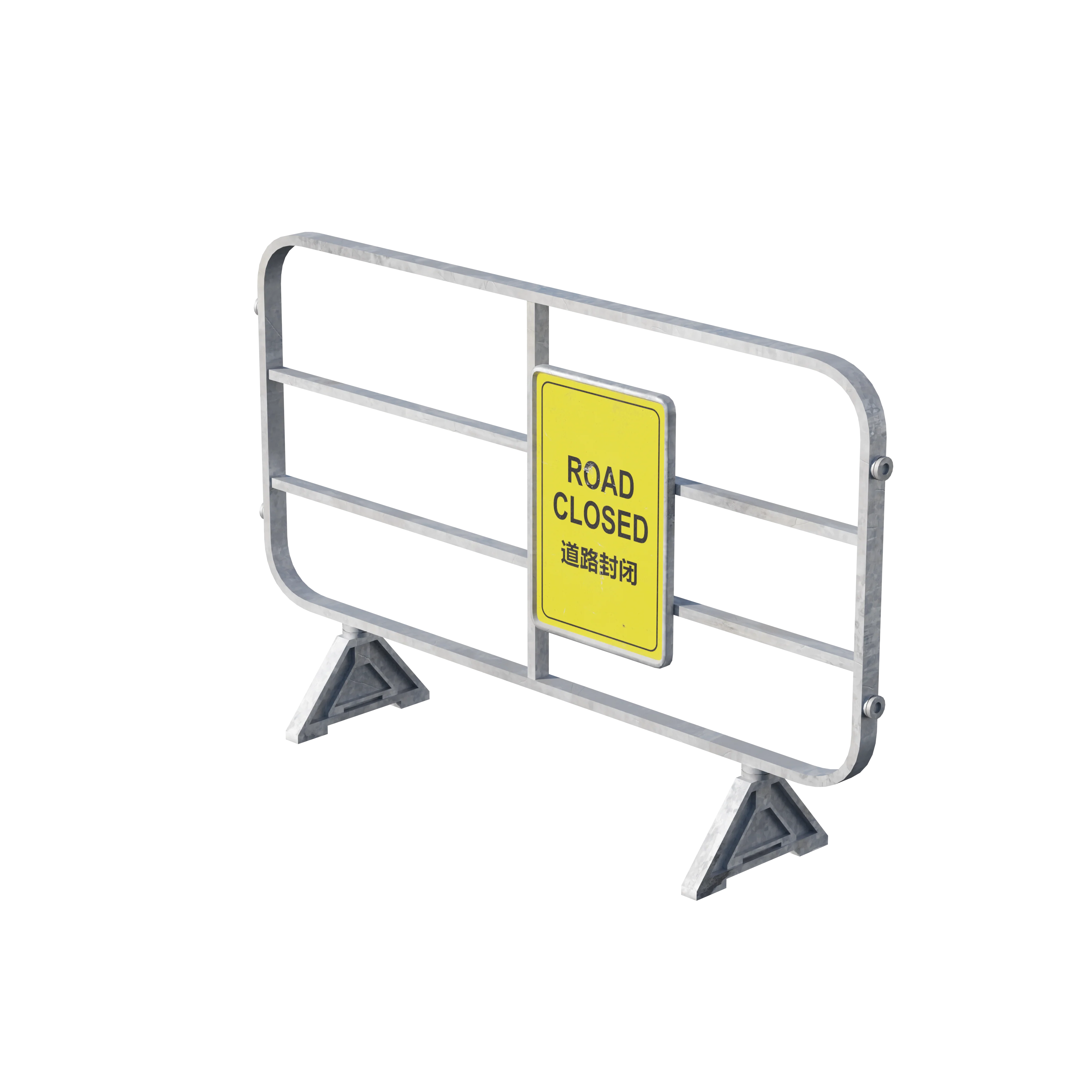 Product image 242