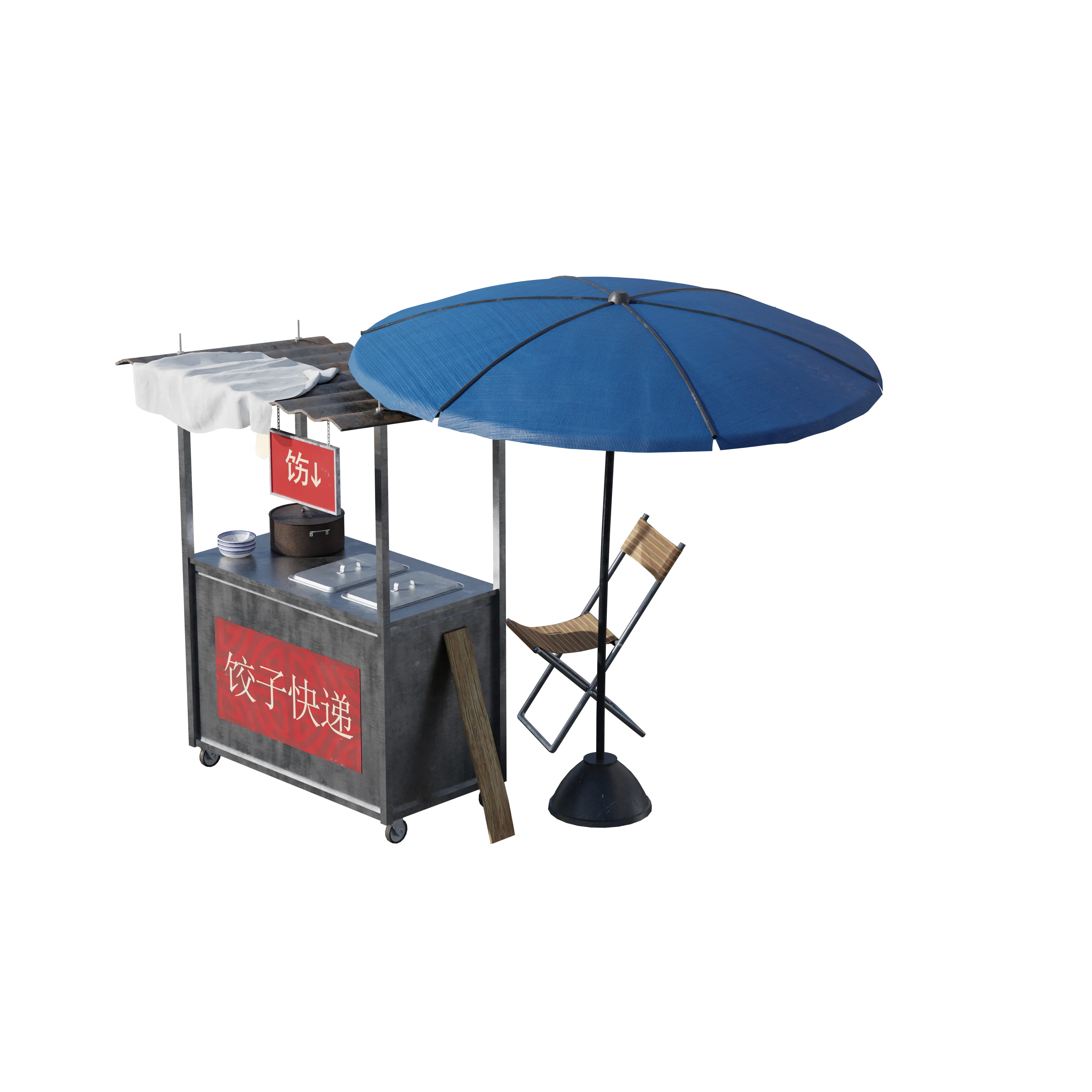 Product image 247