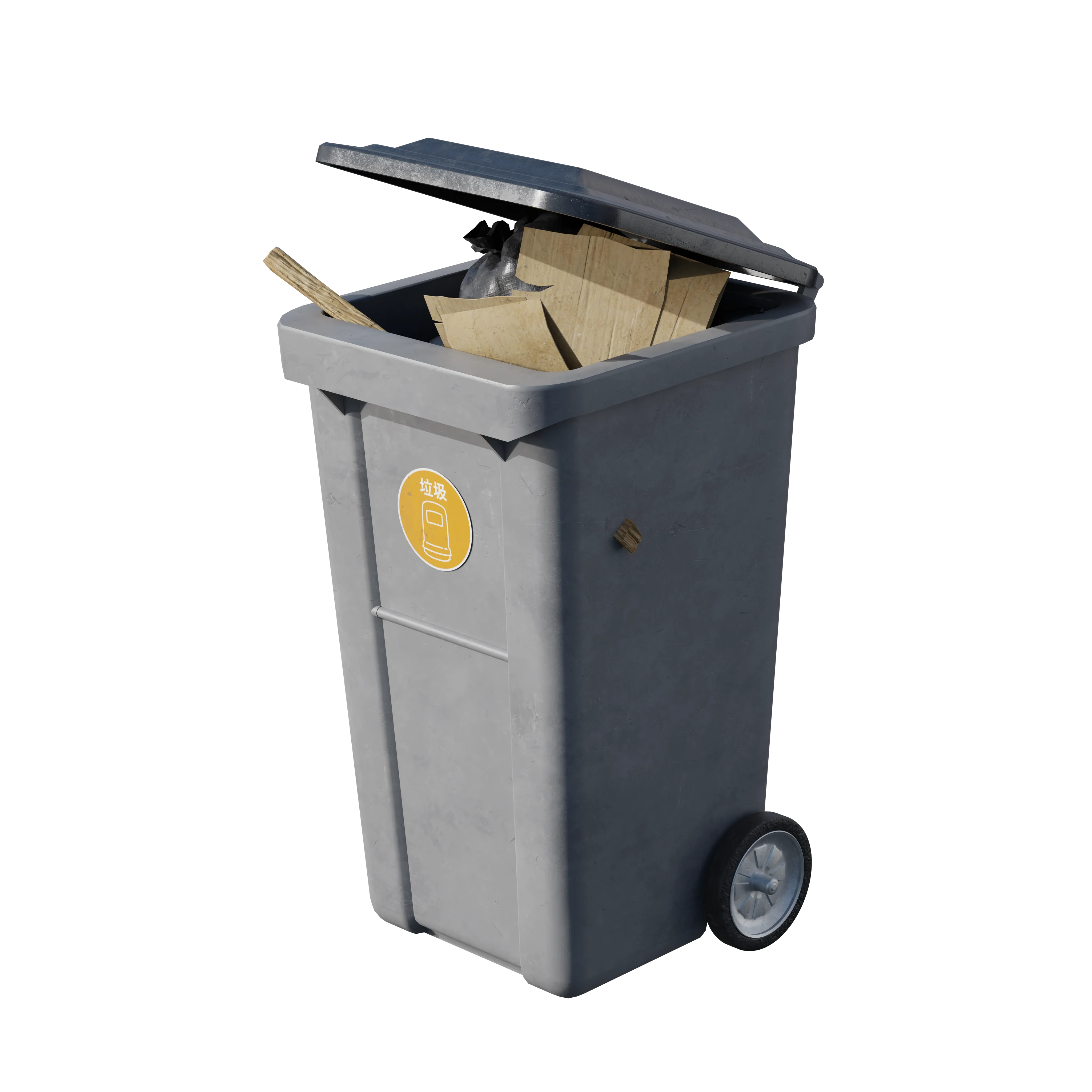 Product image 55