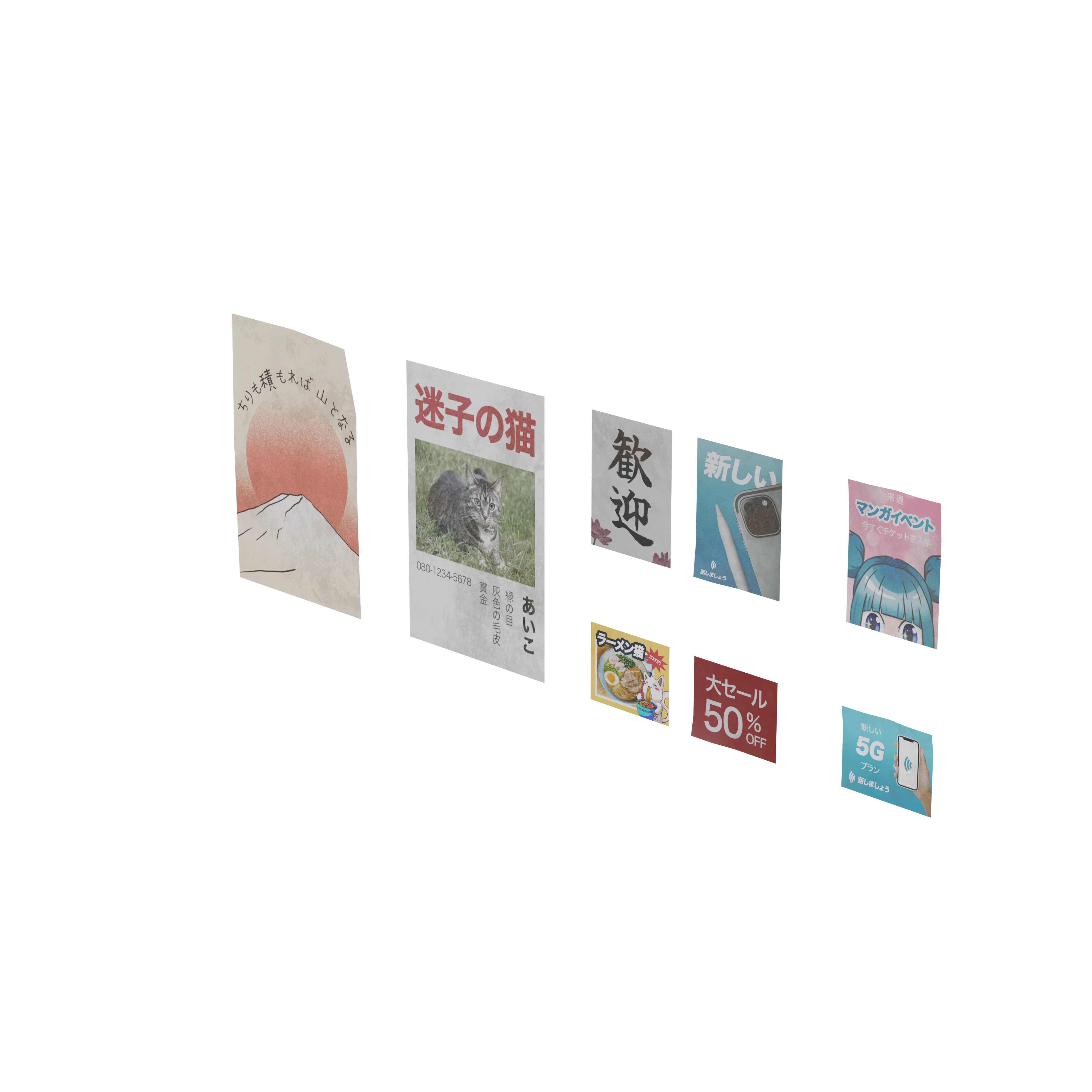 Product image 100