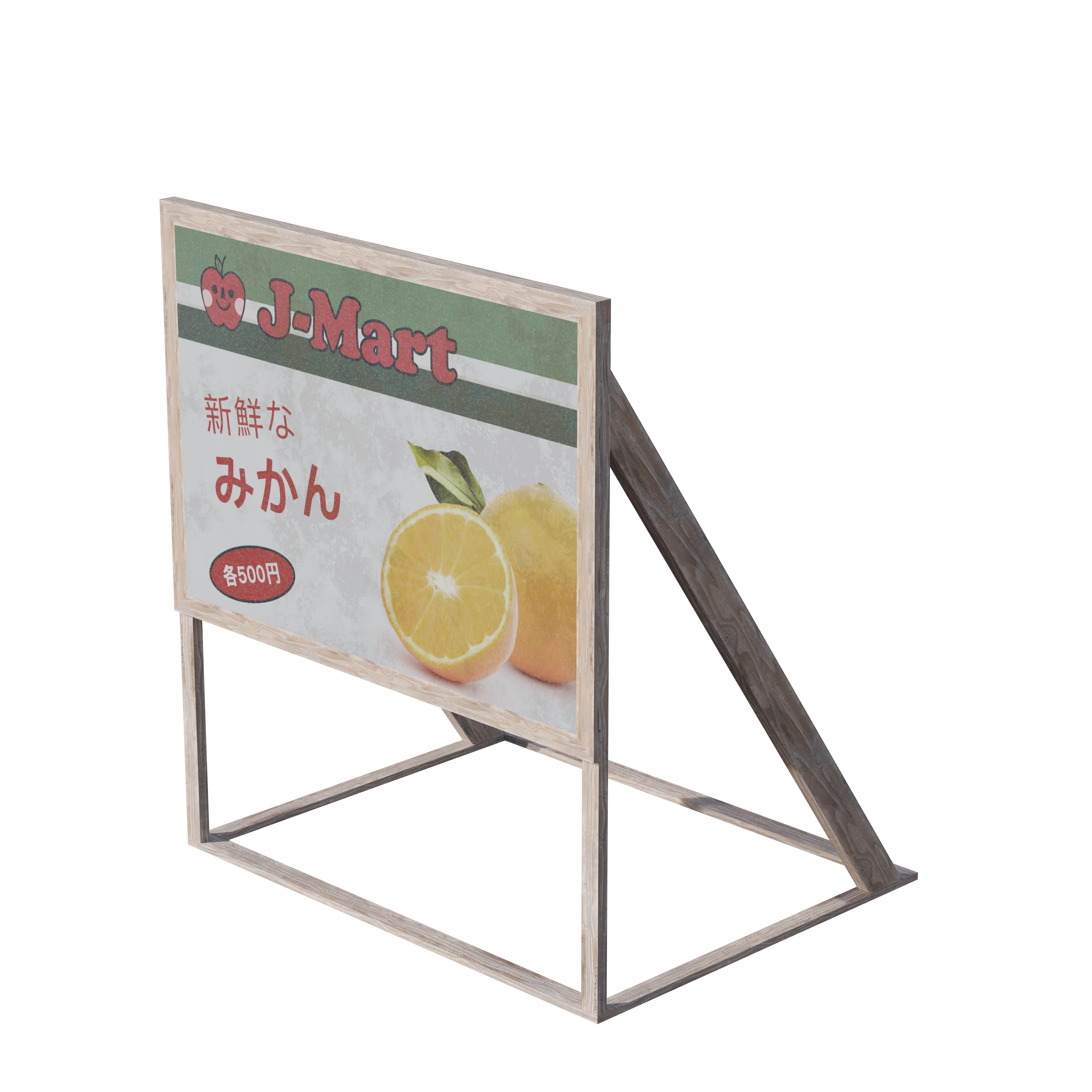 Product image 109