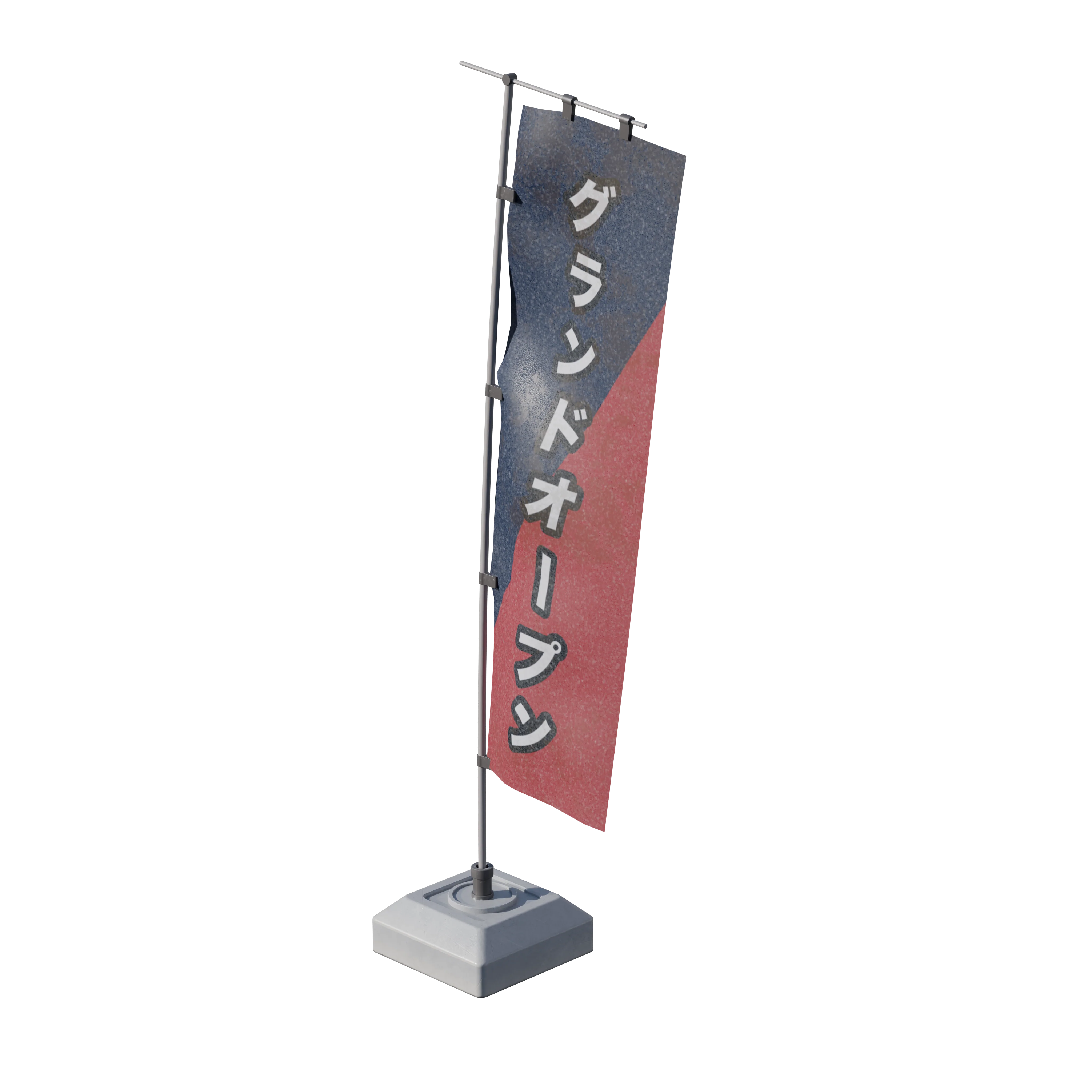 Product image 116