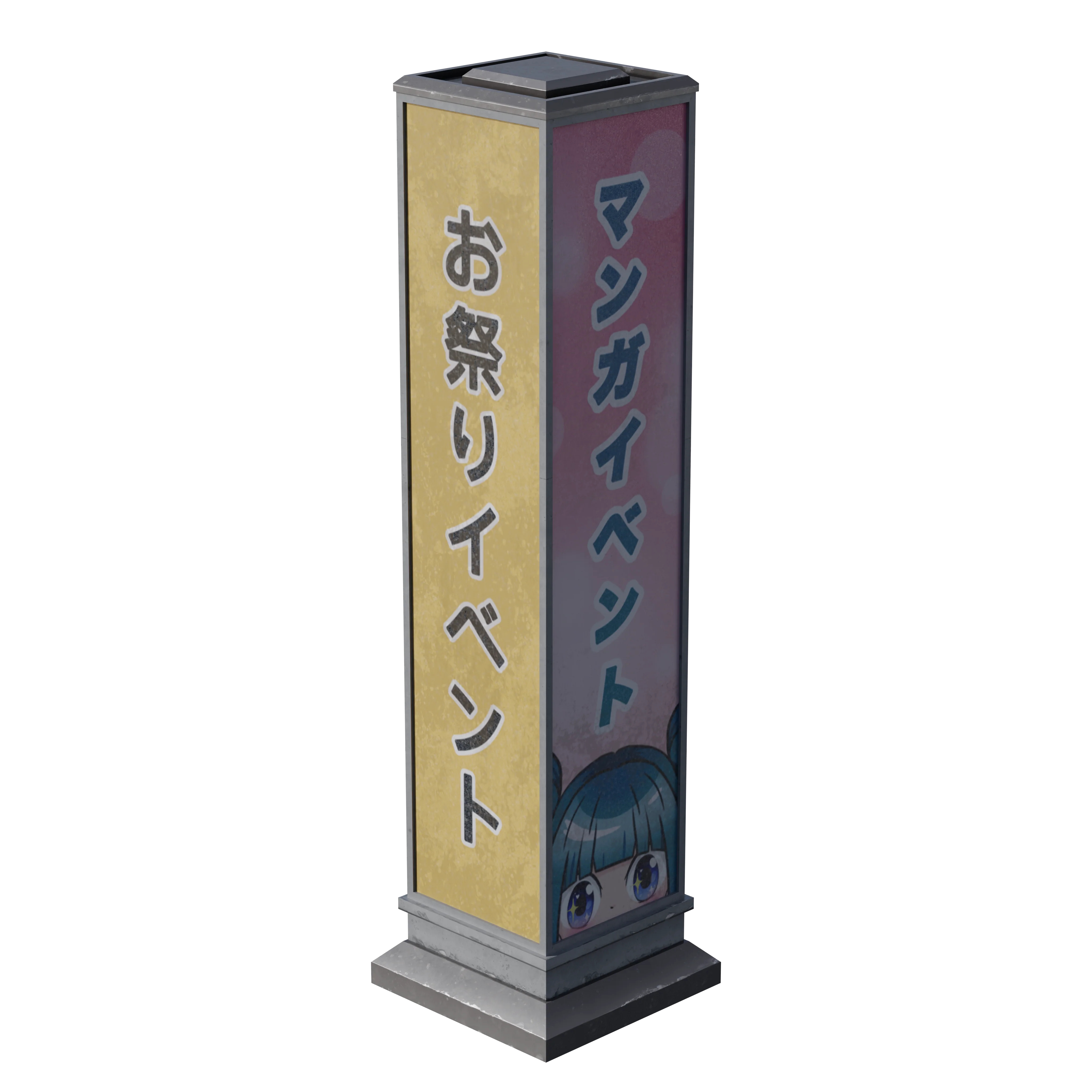 Product image 117
