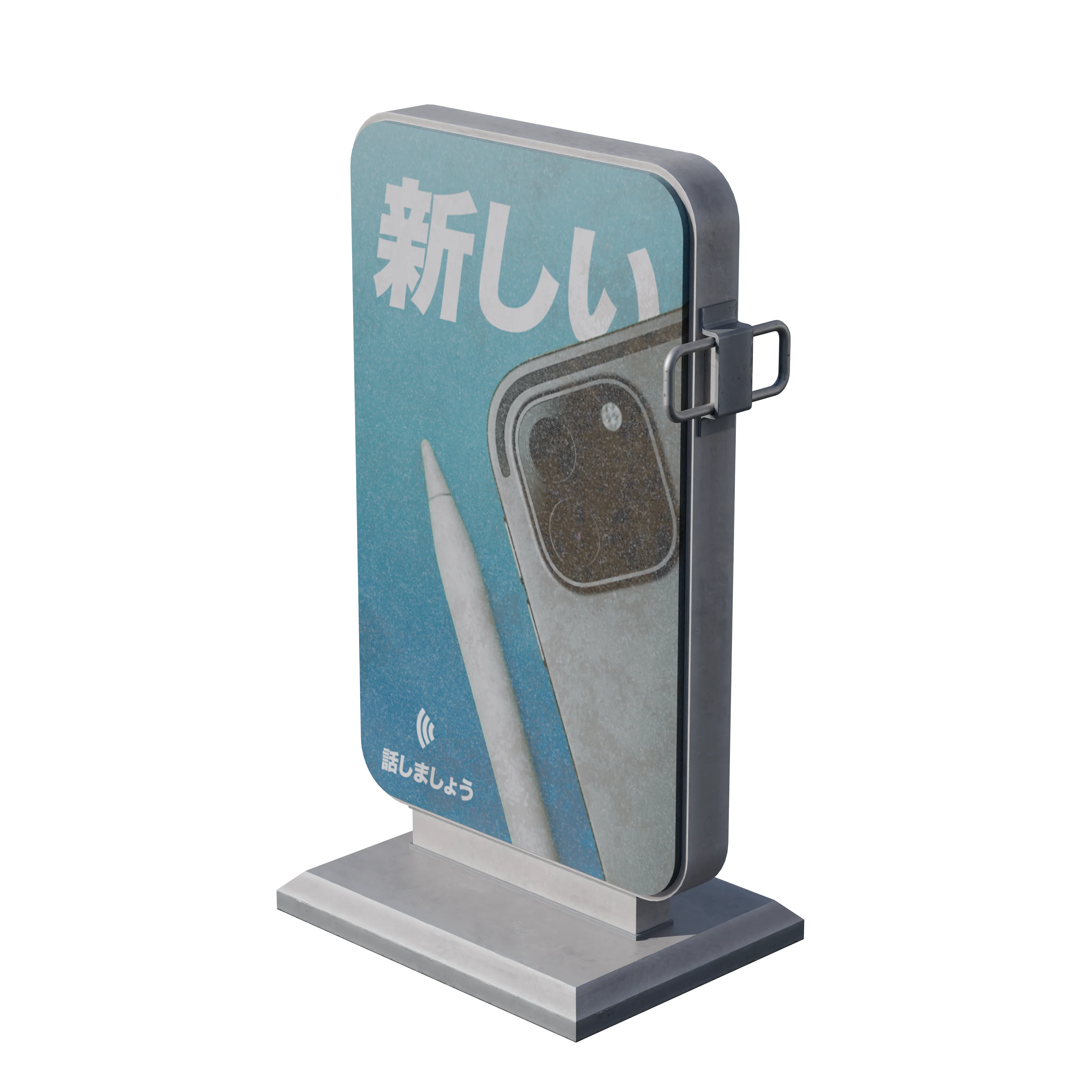 Product image 118