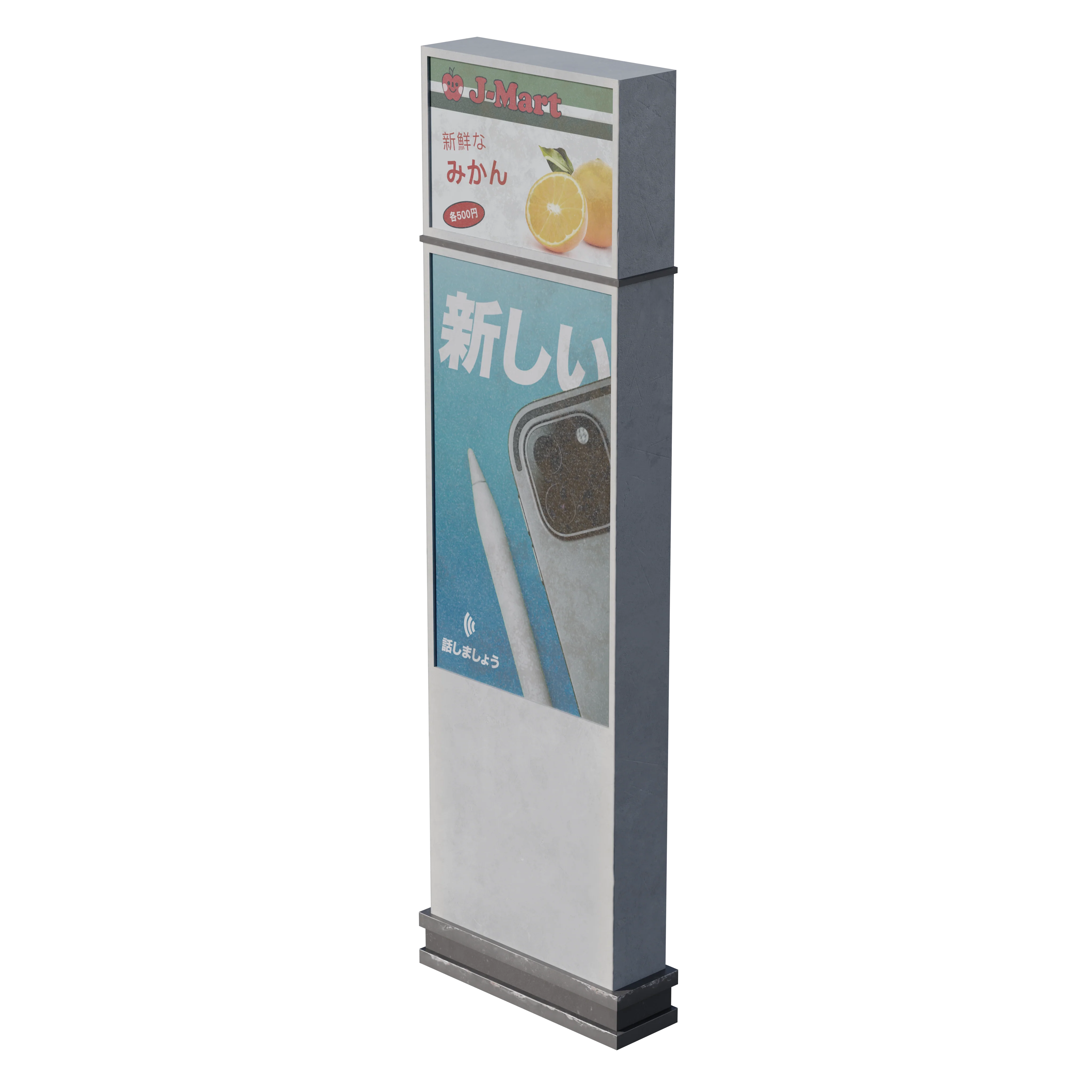 Product image 119