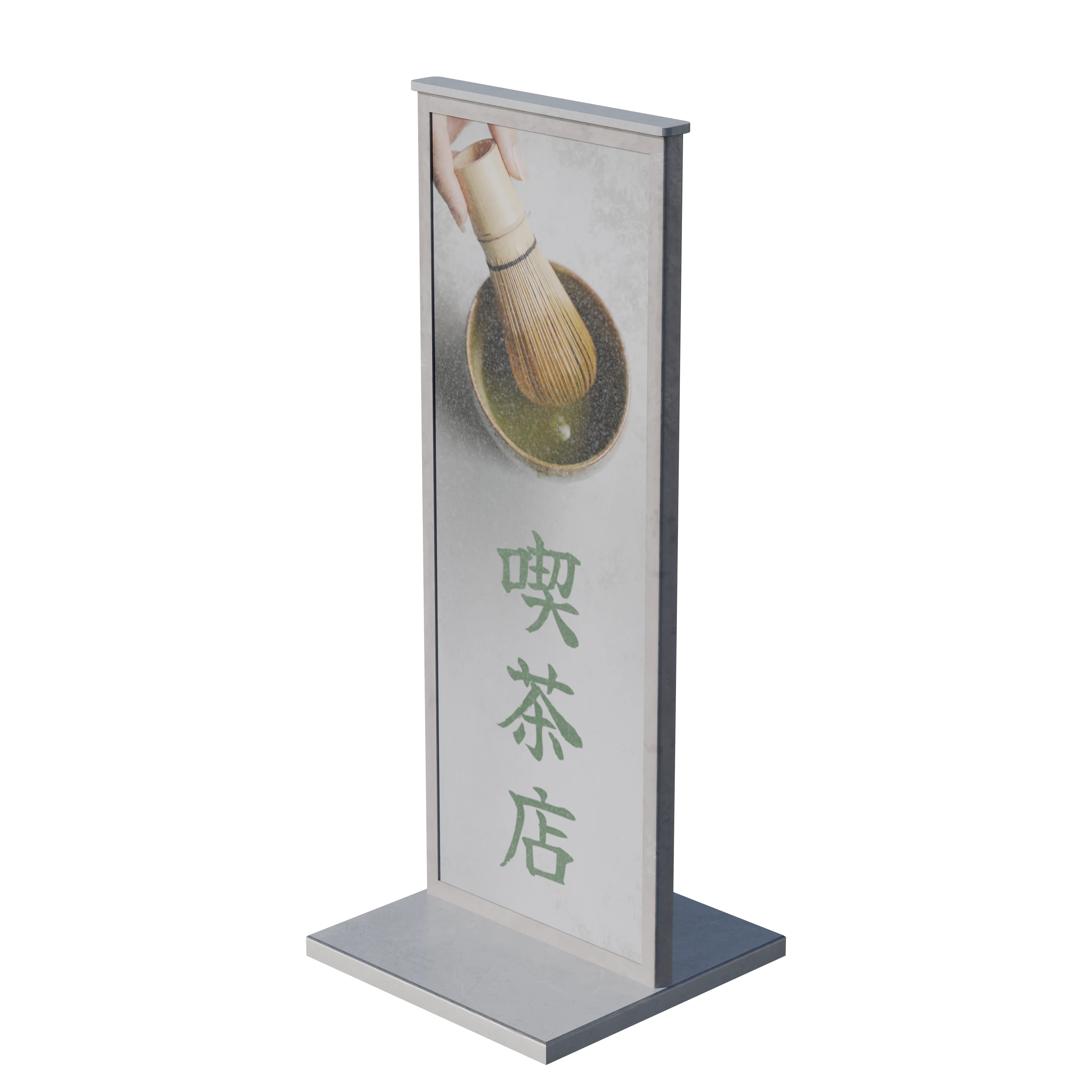 Product image 120