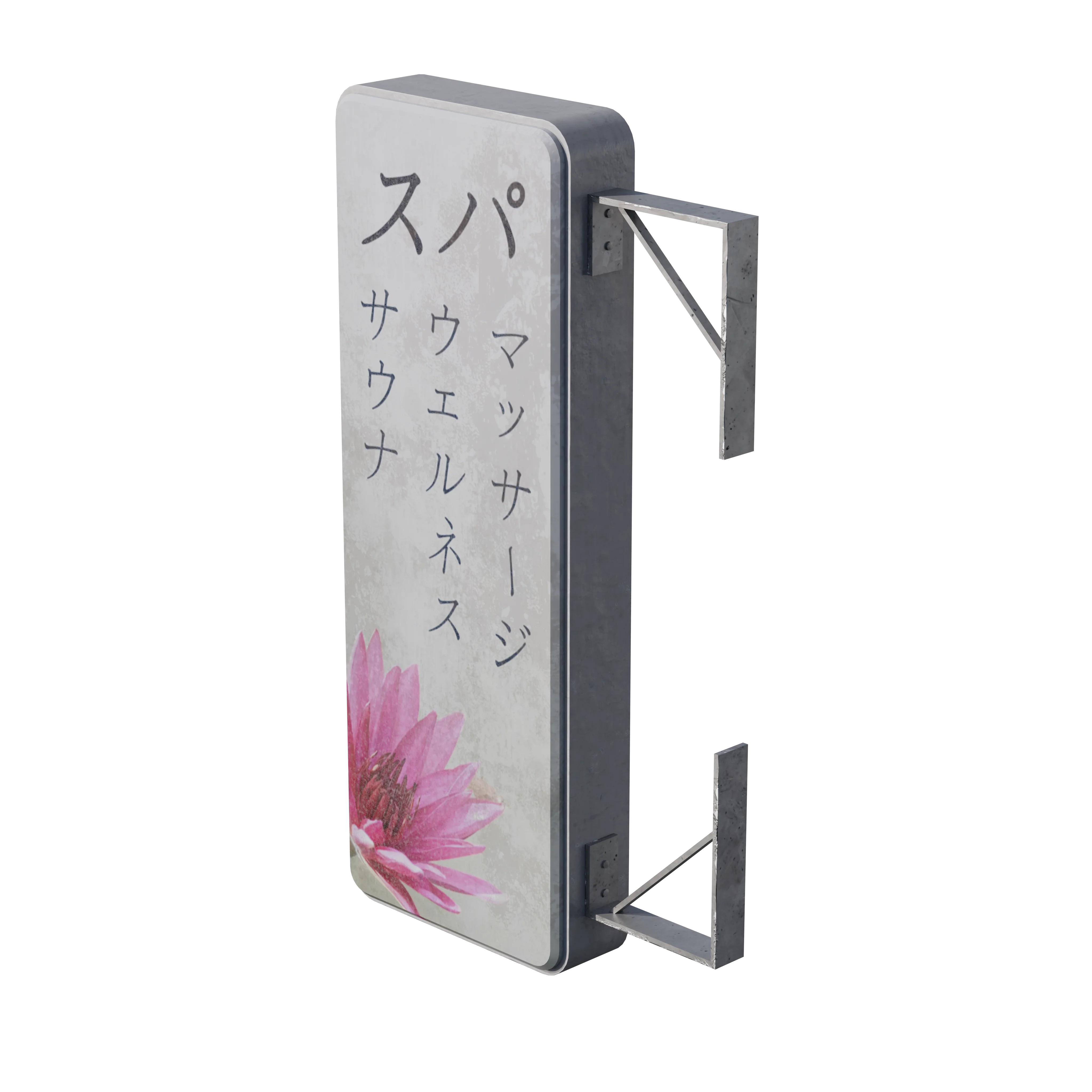 Product image 121