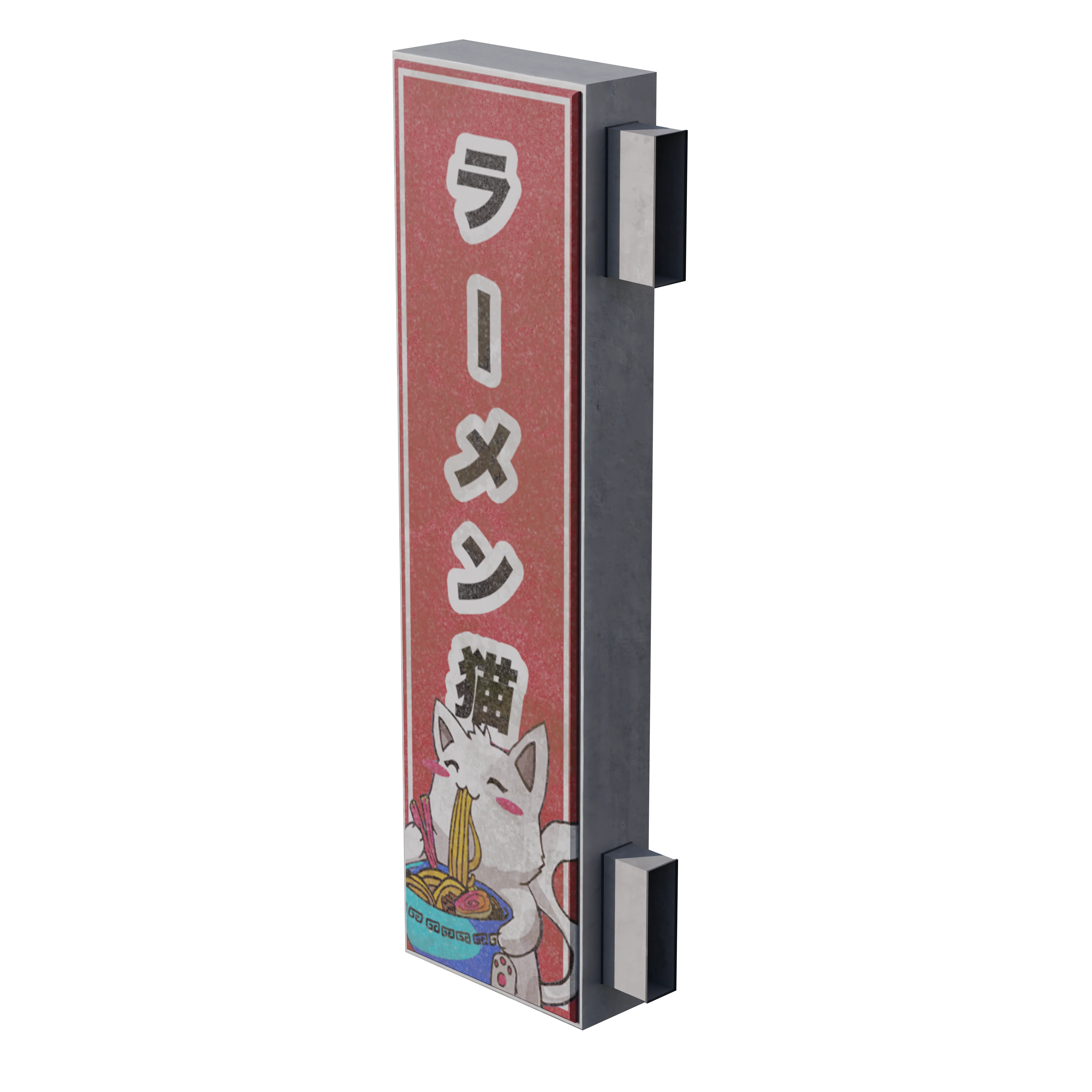Product image 122