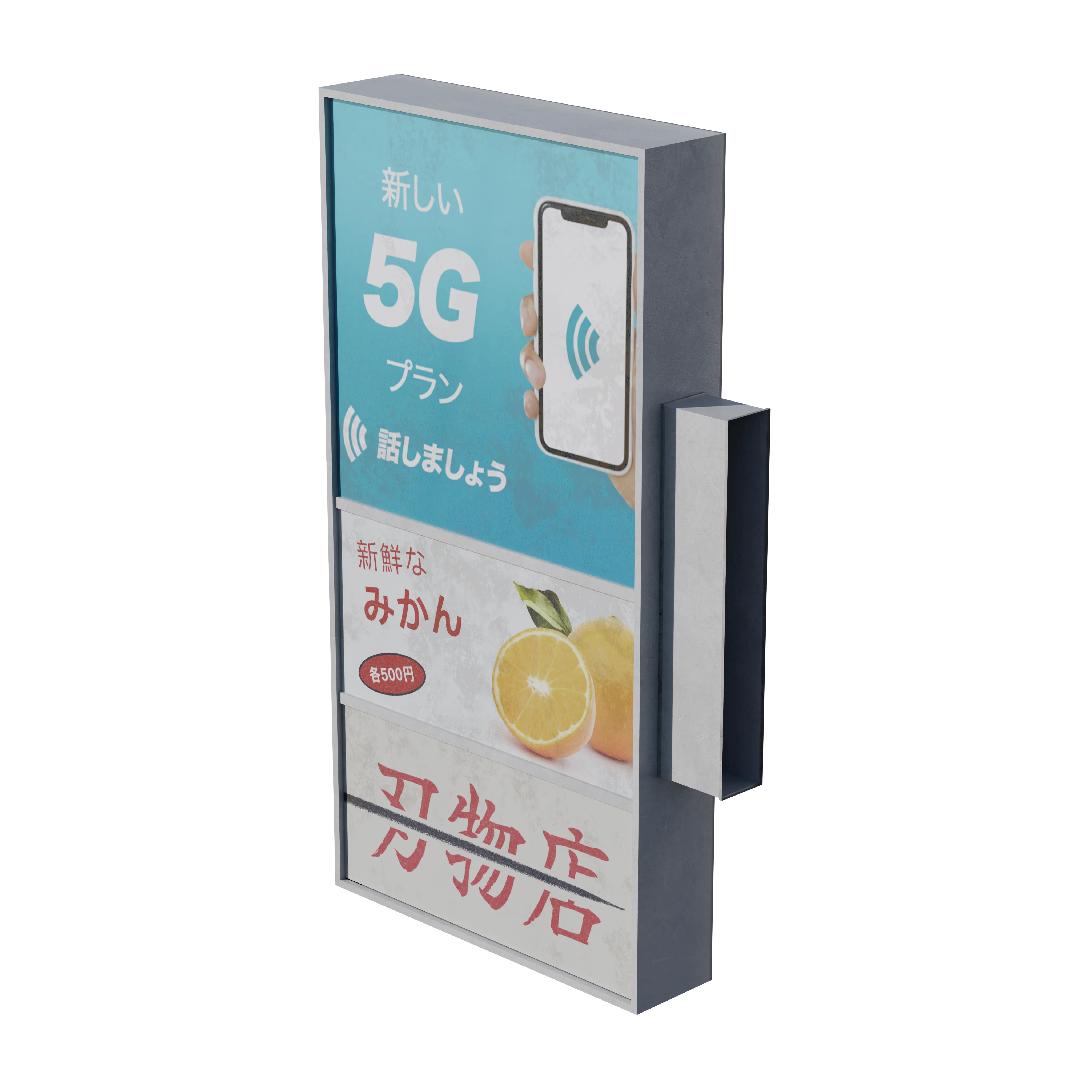 Product image 123