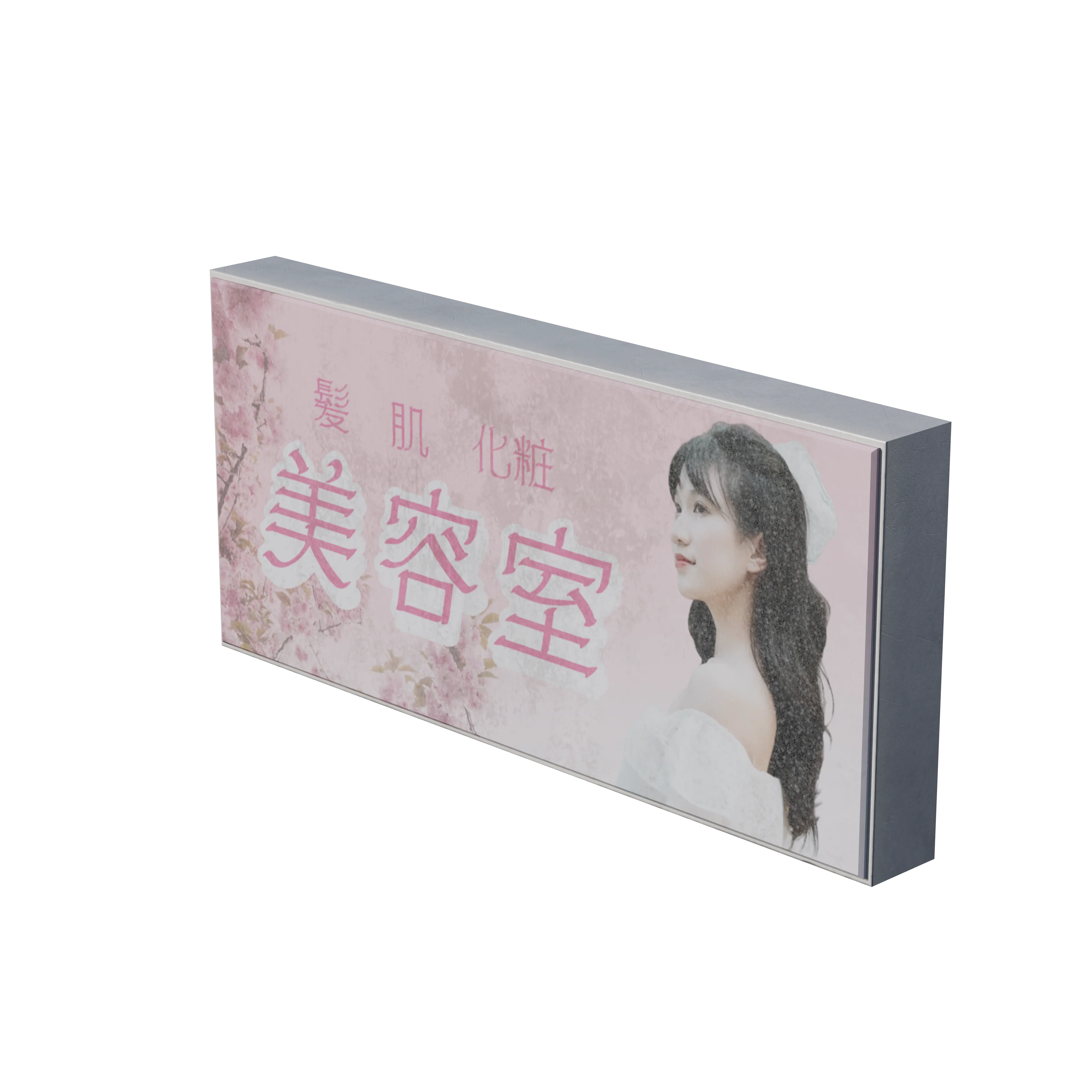 Product image 125