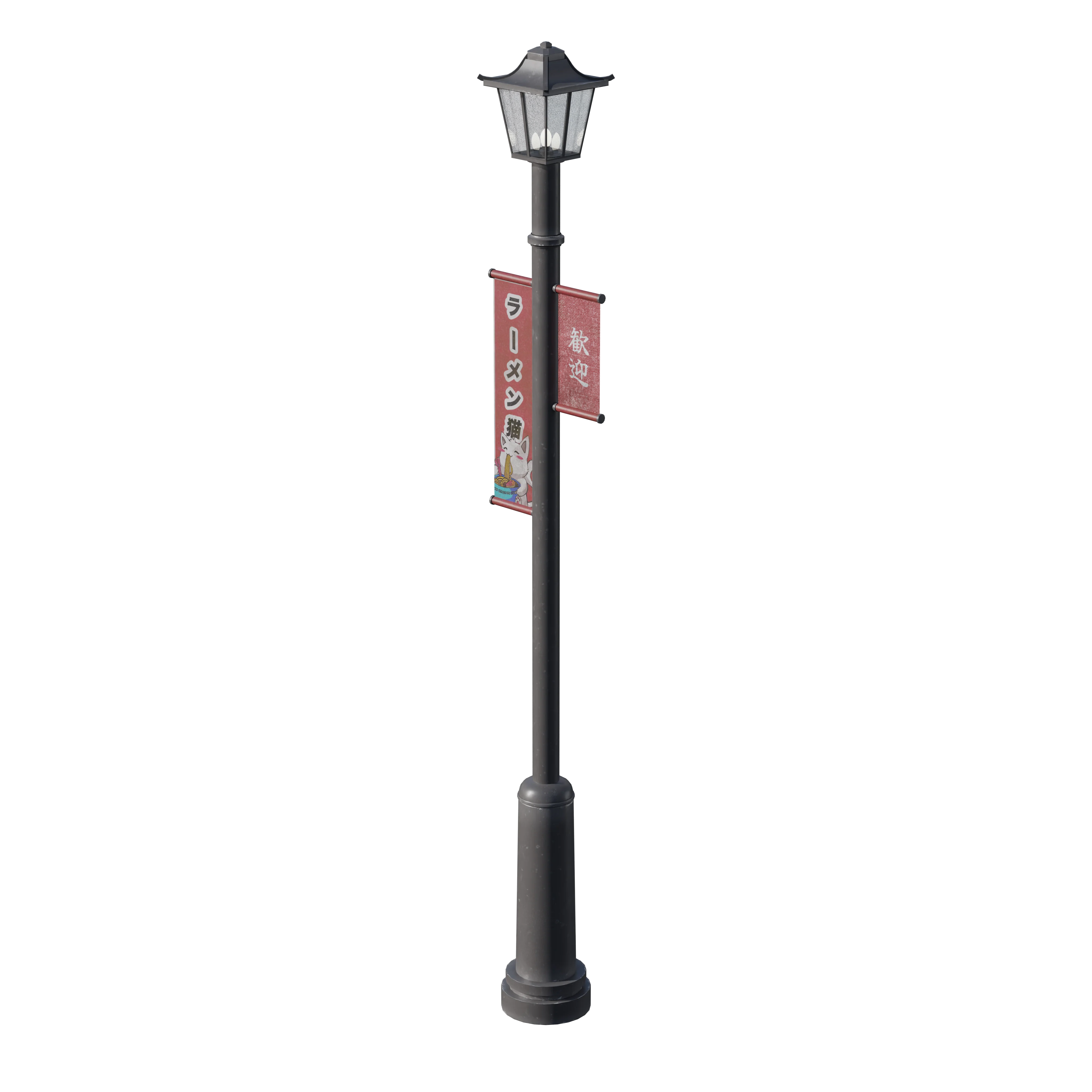 Product image 137
