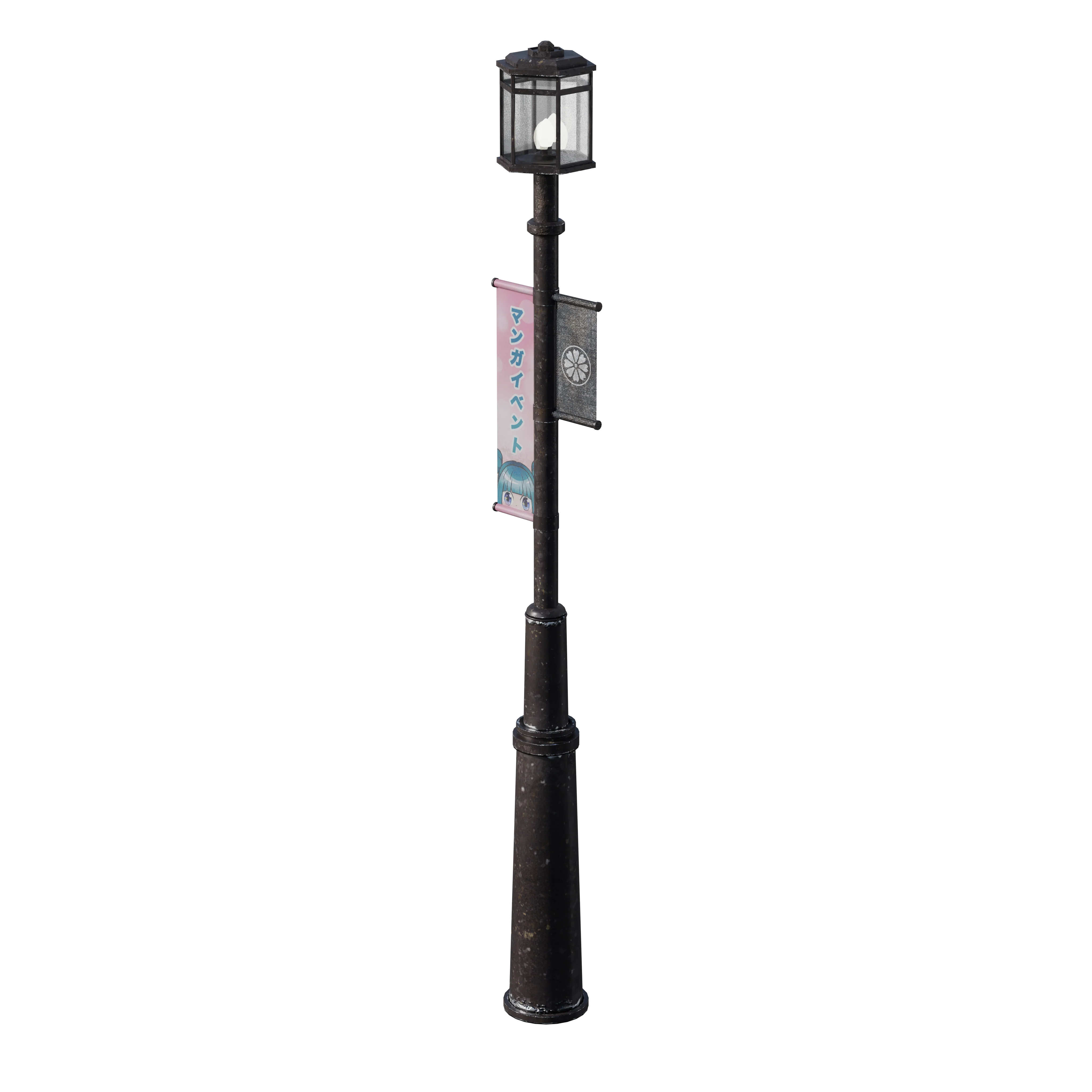 Product image 139