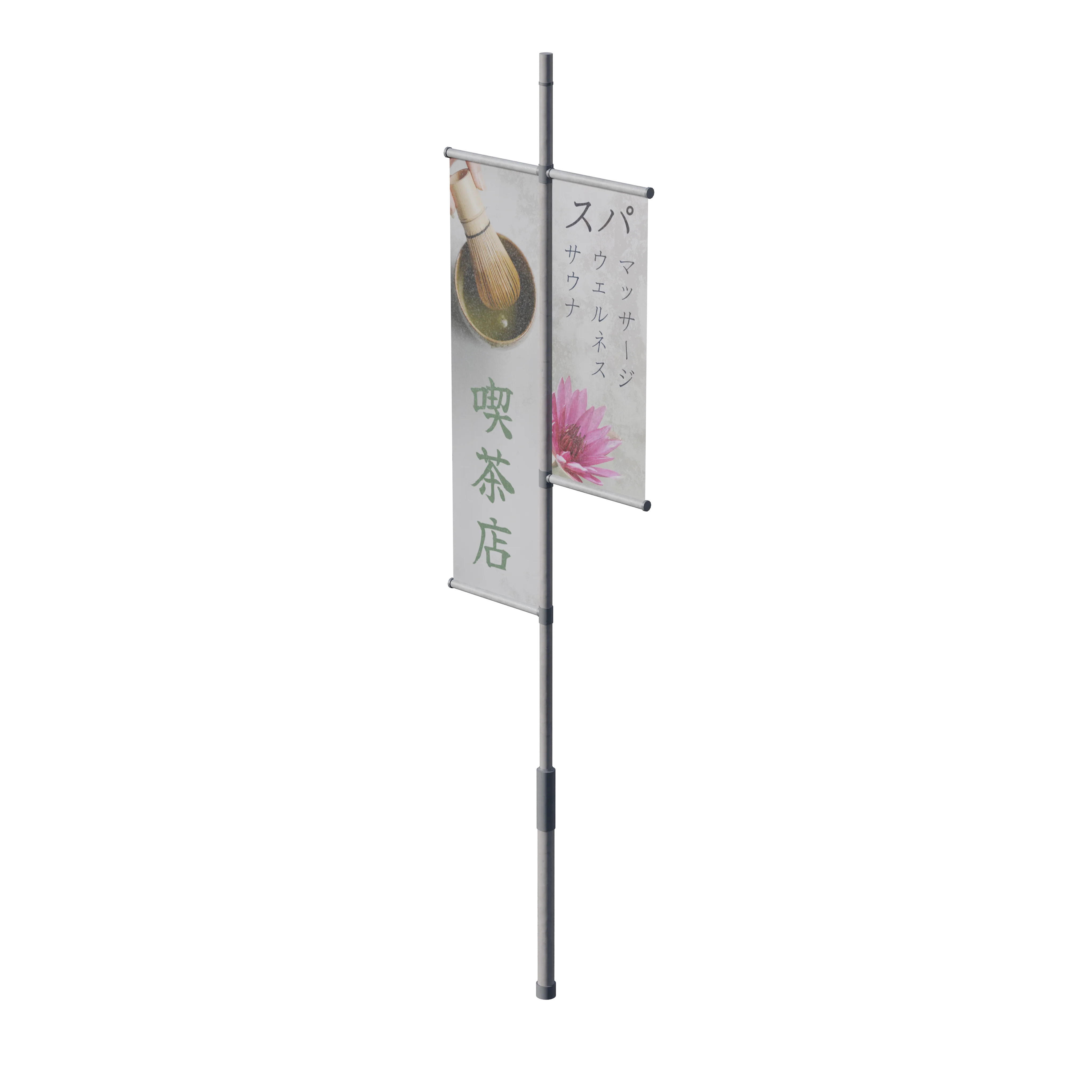 Product image 140