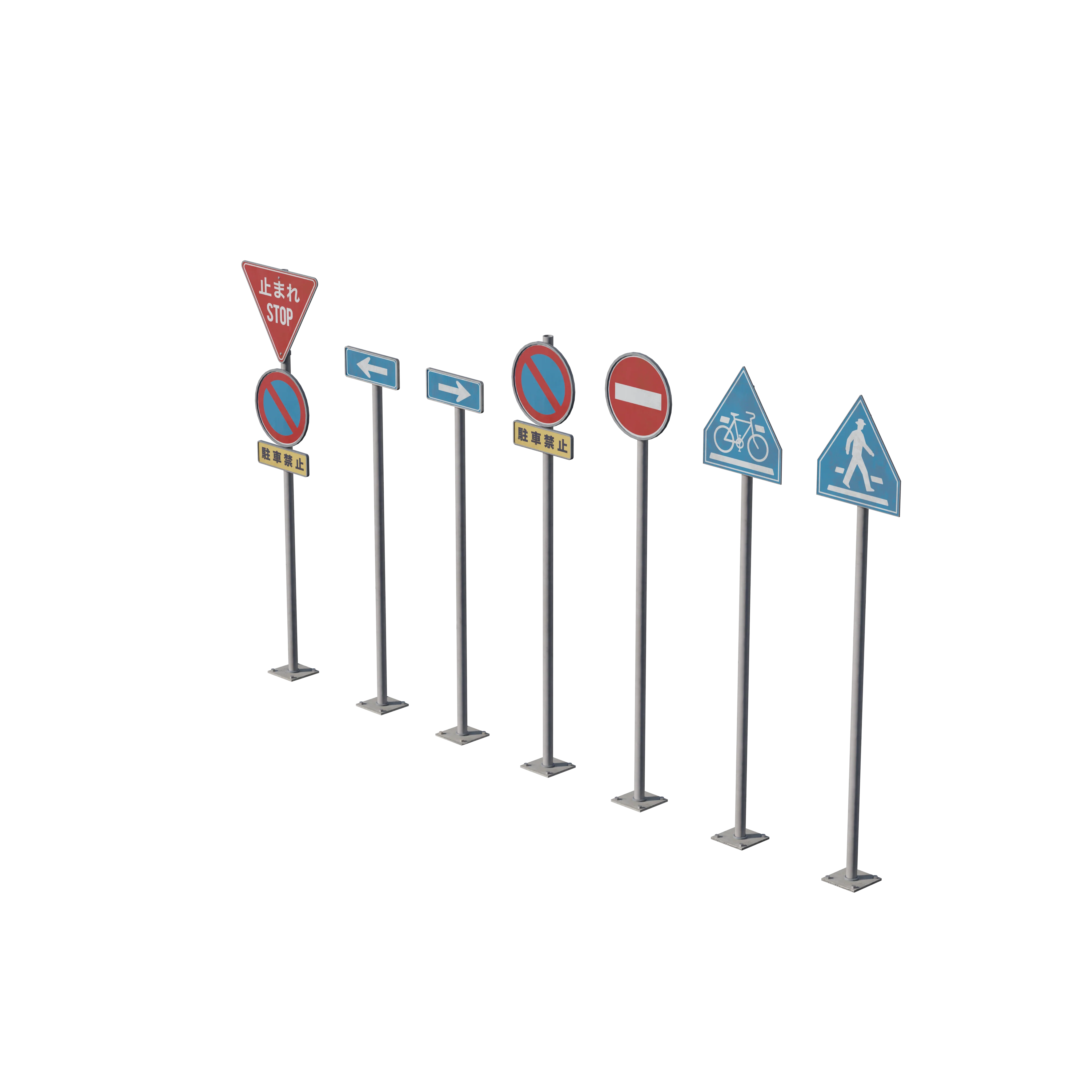 Product image 144
