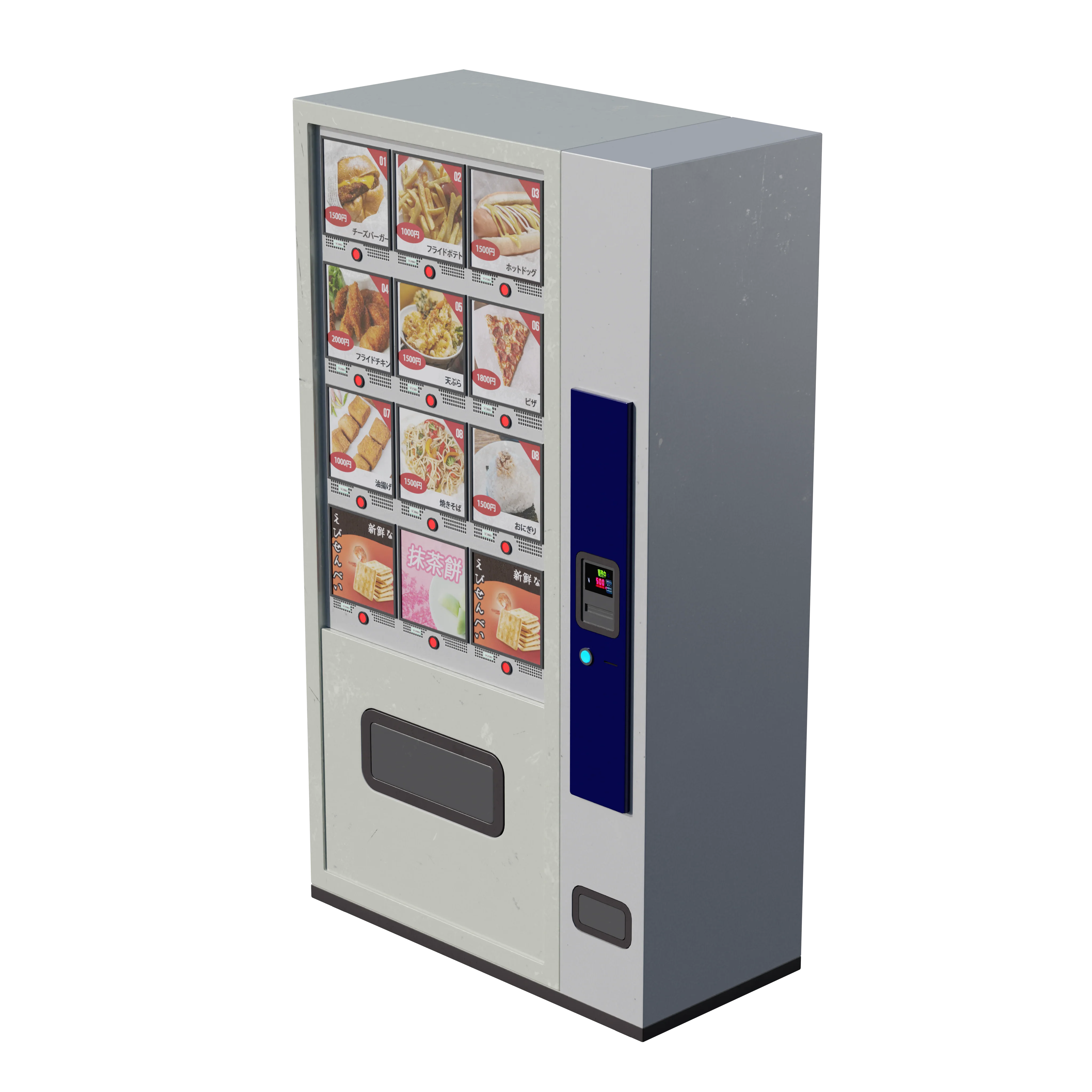 Product image 147