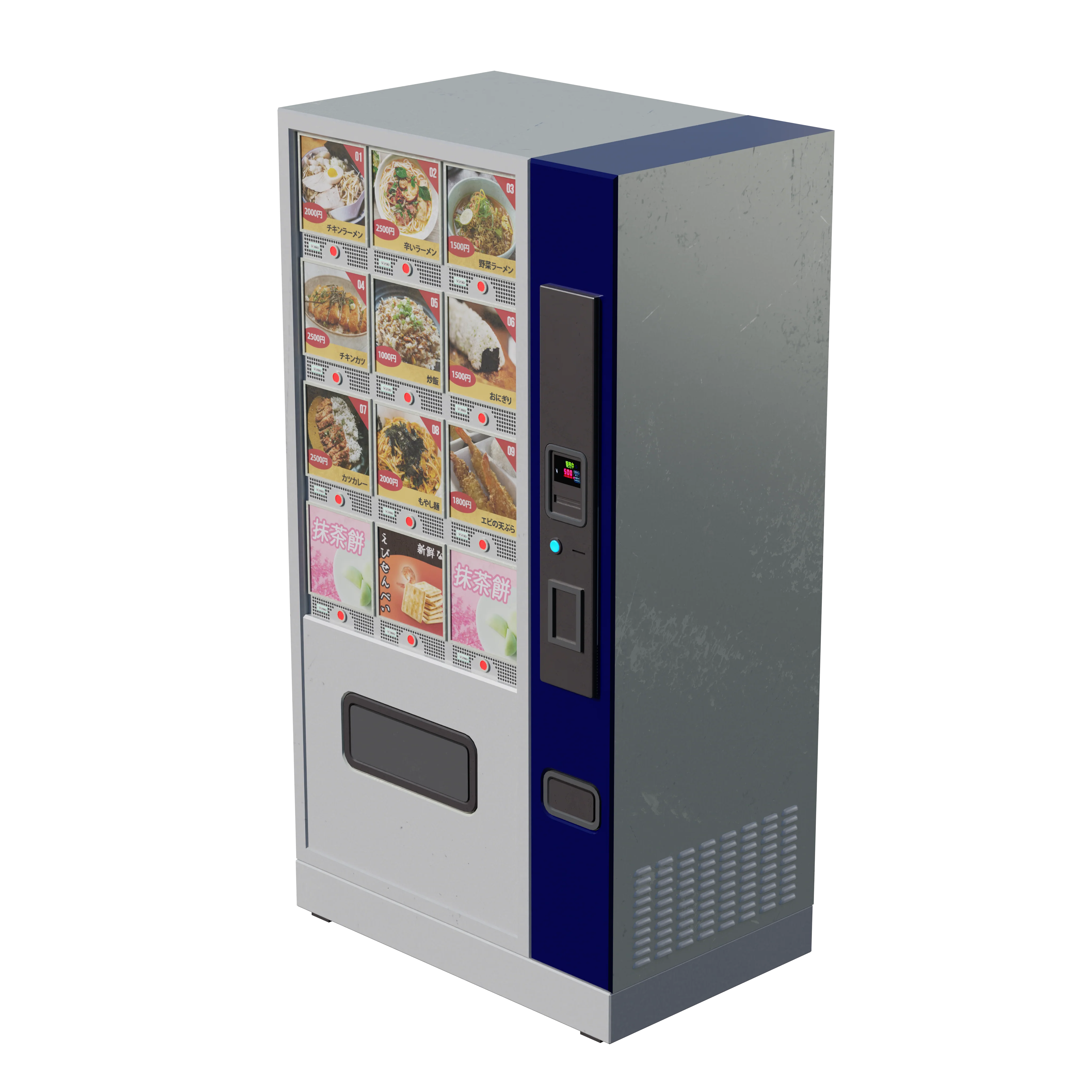 Product image 150