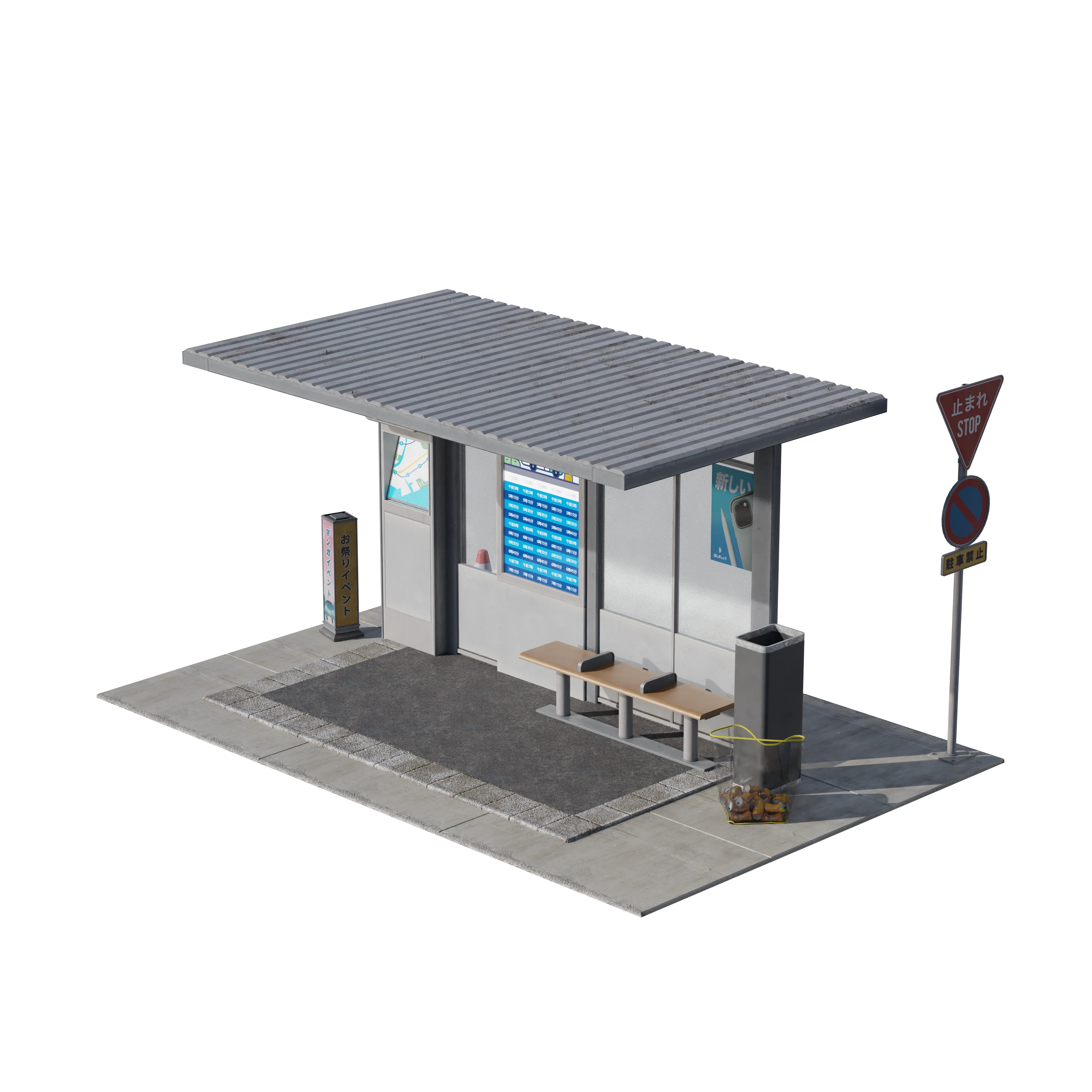 Product image 41