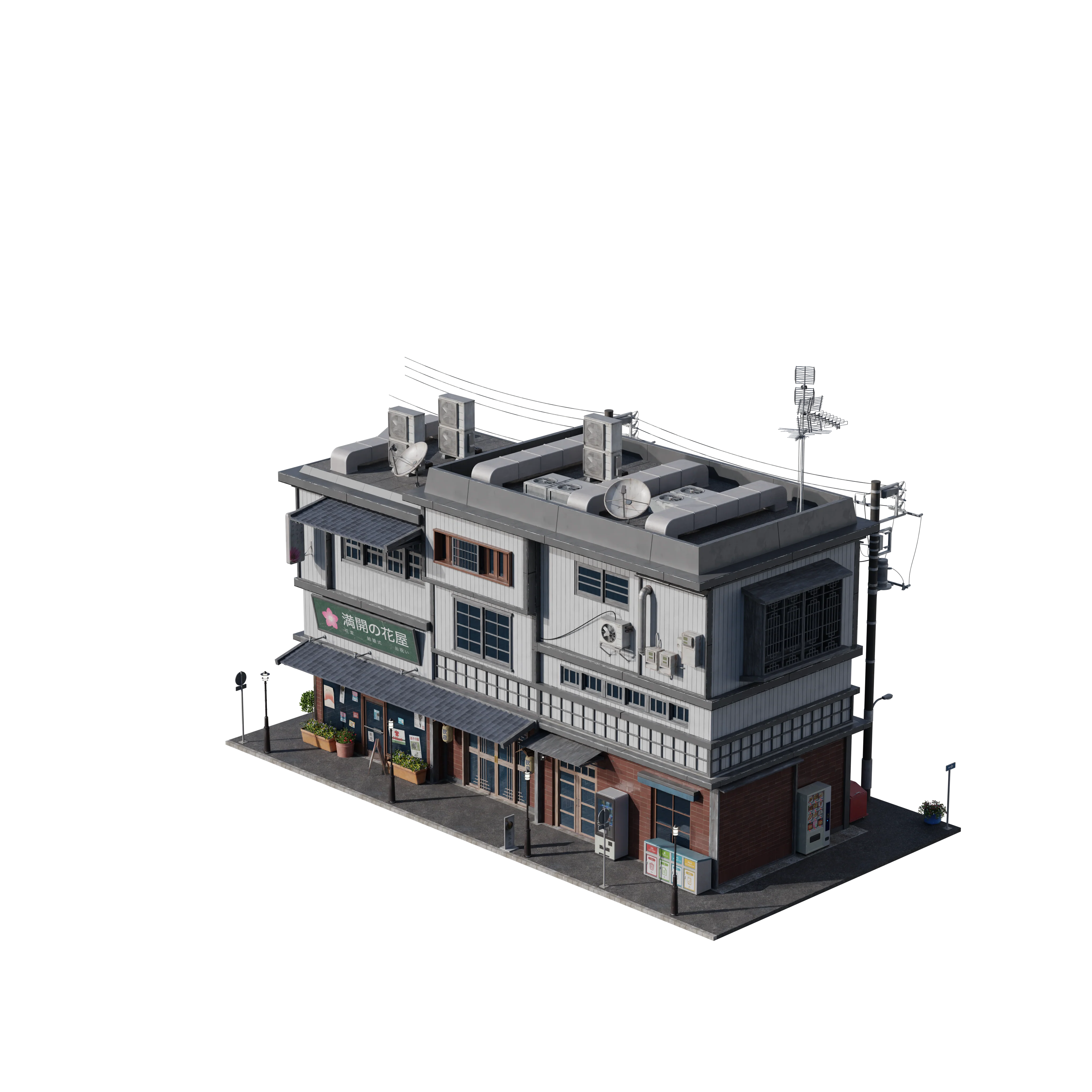 Product image 89