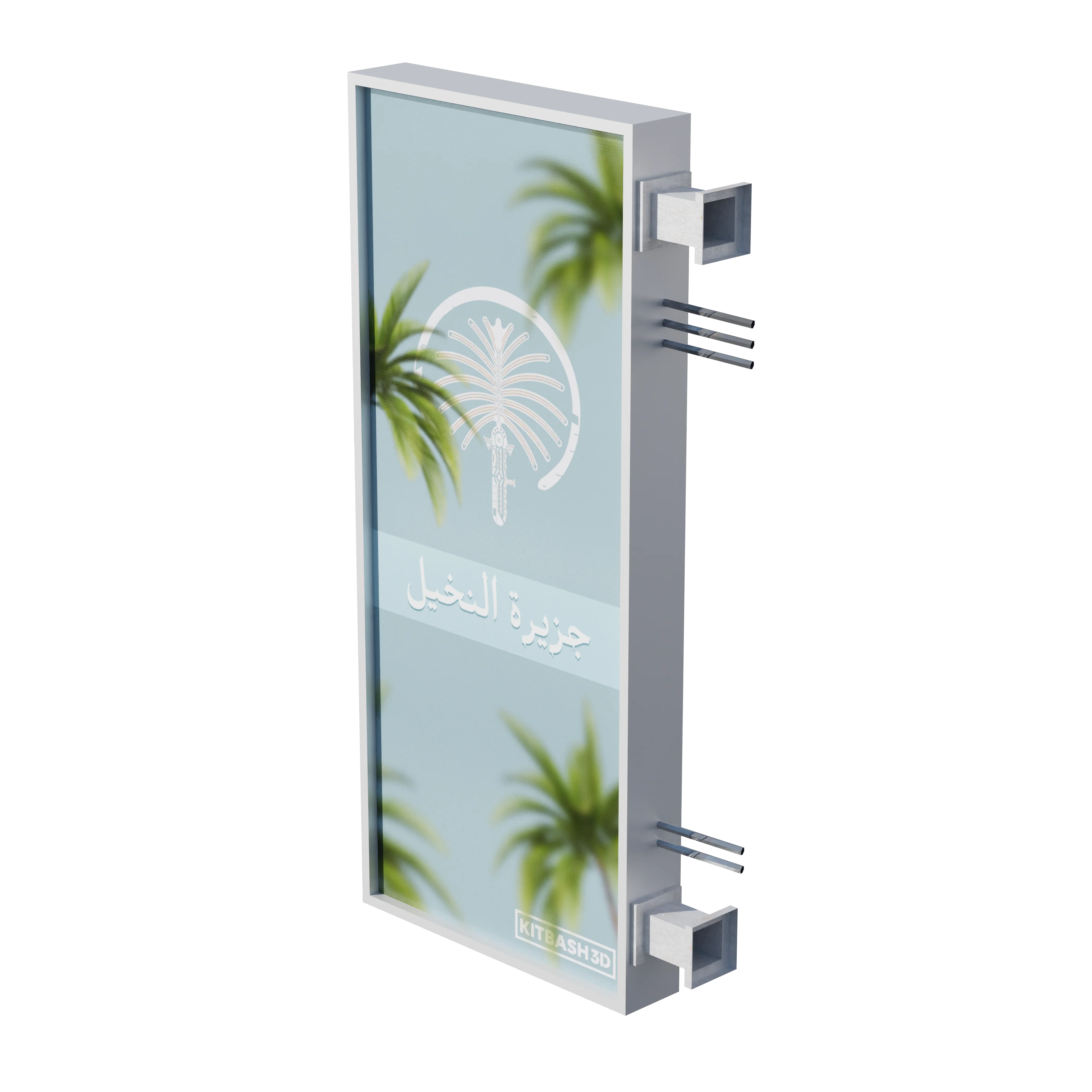 Product image 64