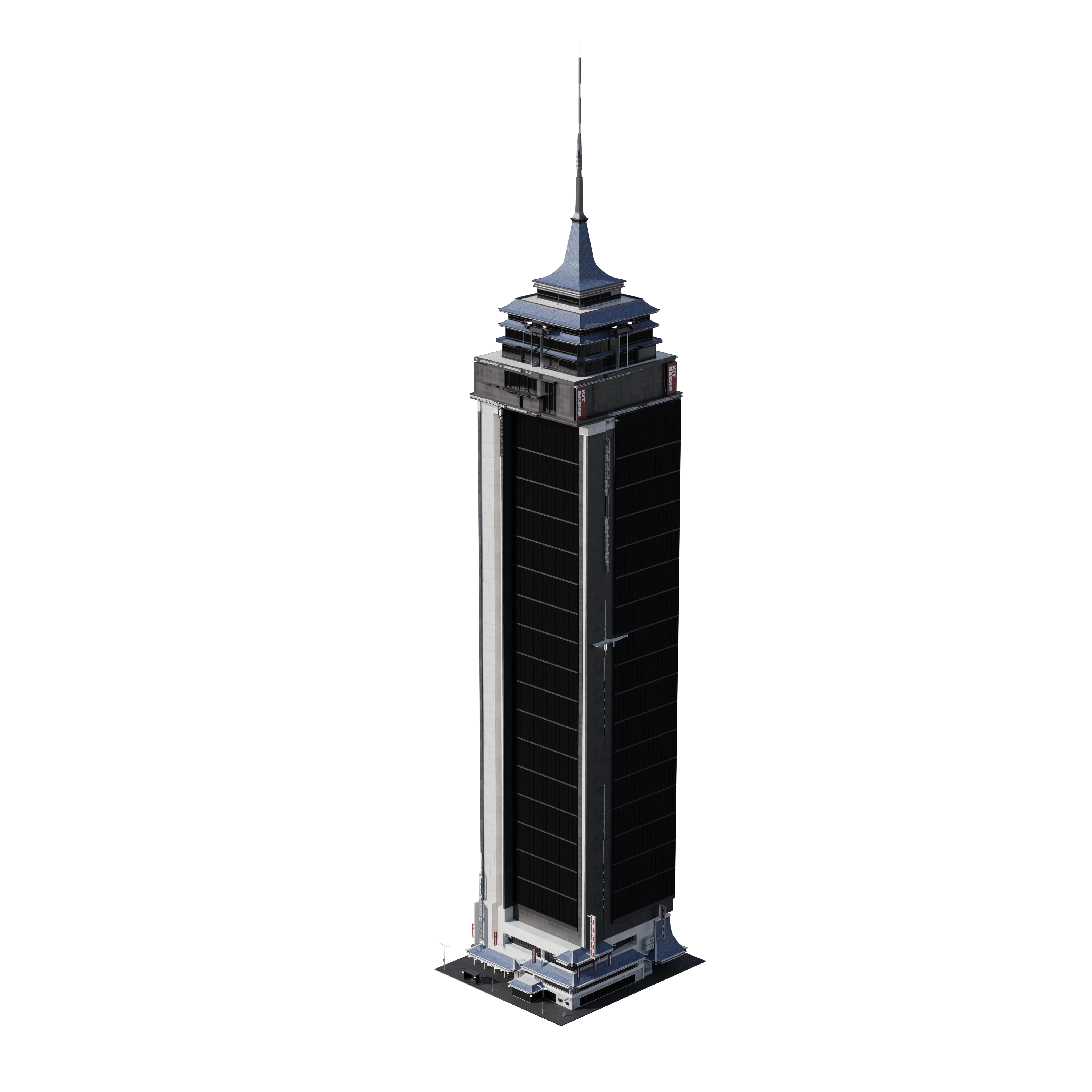 Product image 58