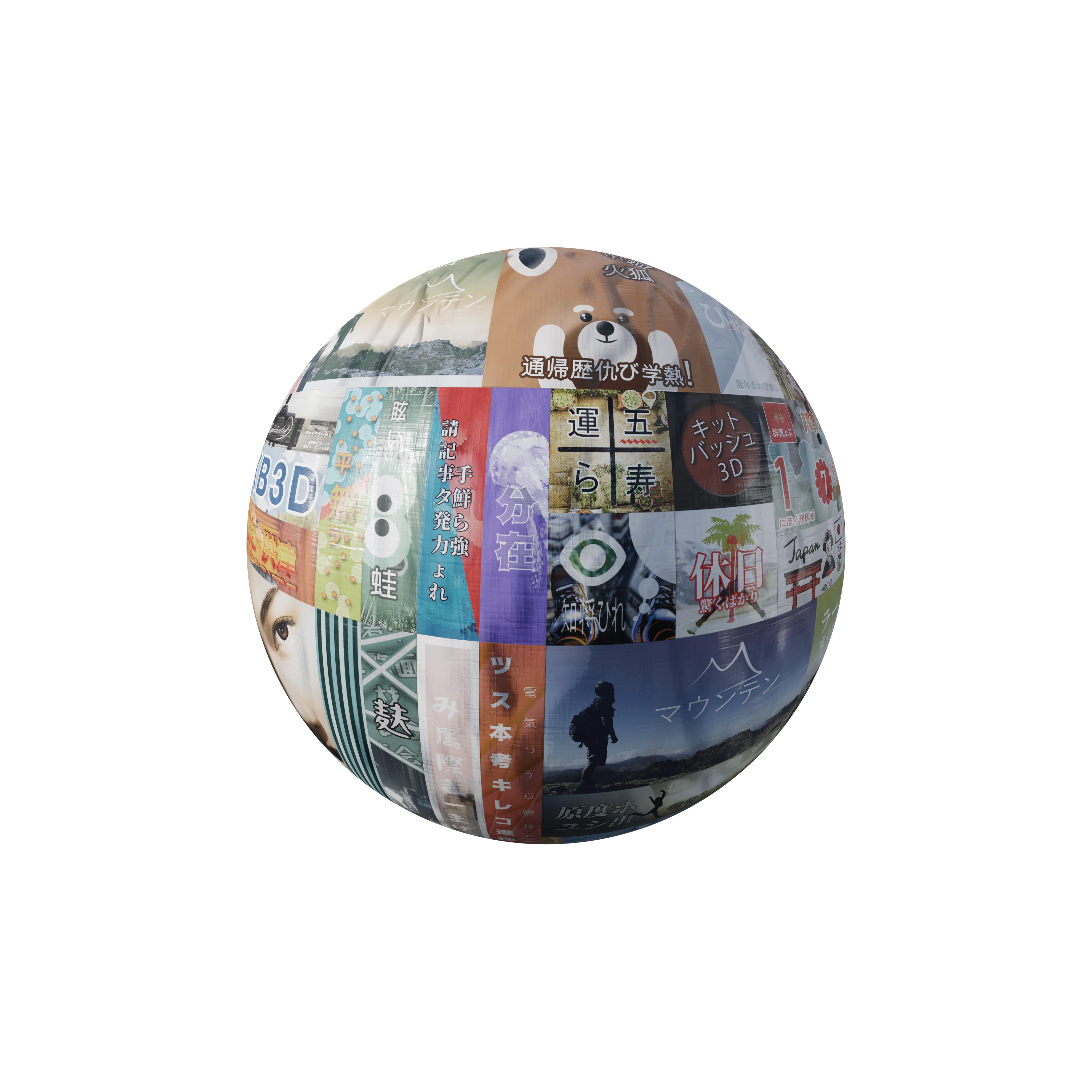 Product image 57