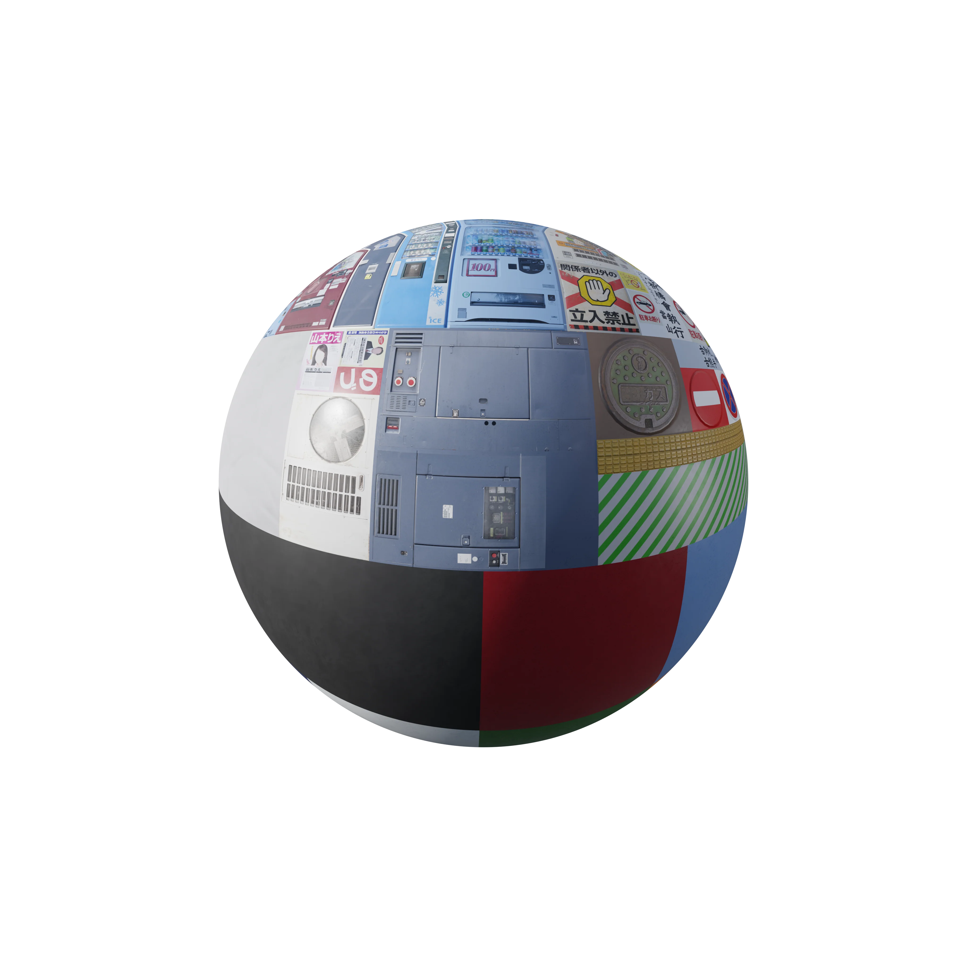 Product image 71
