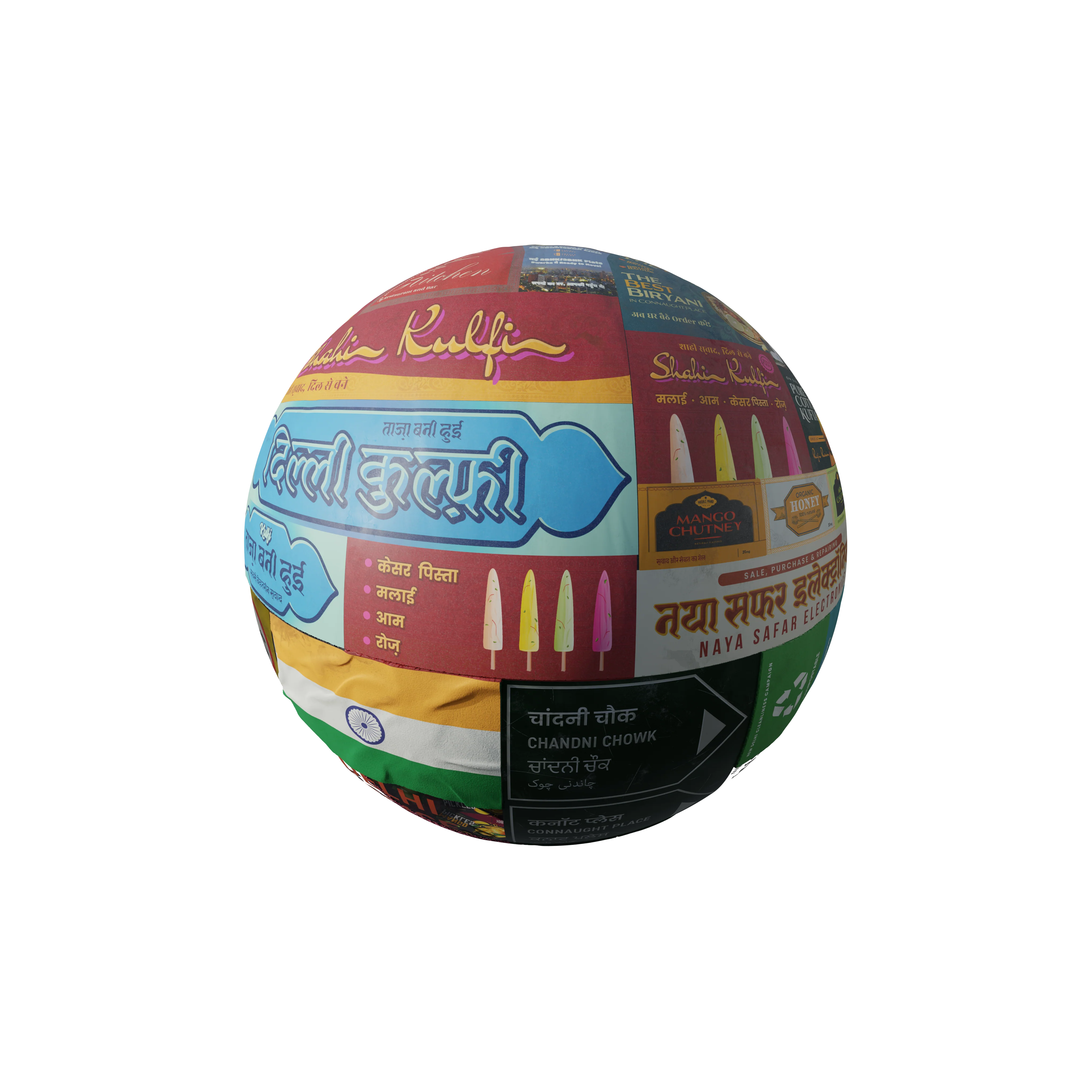 Product image 133