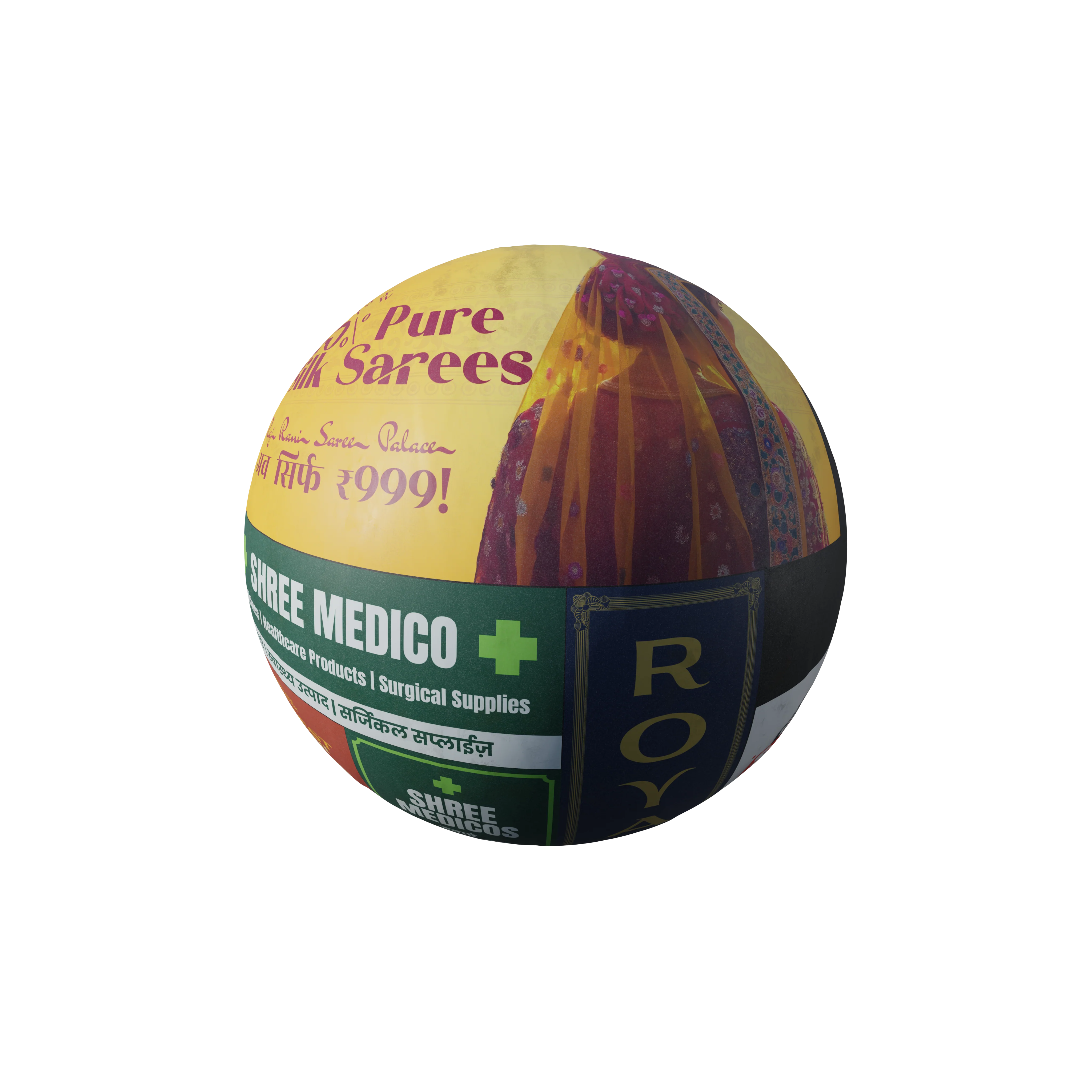 Product image 134