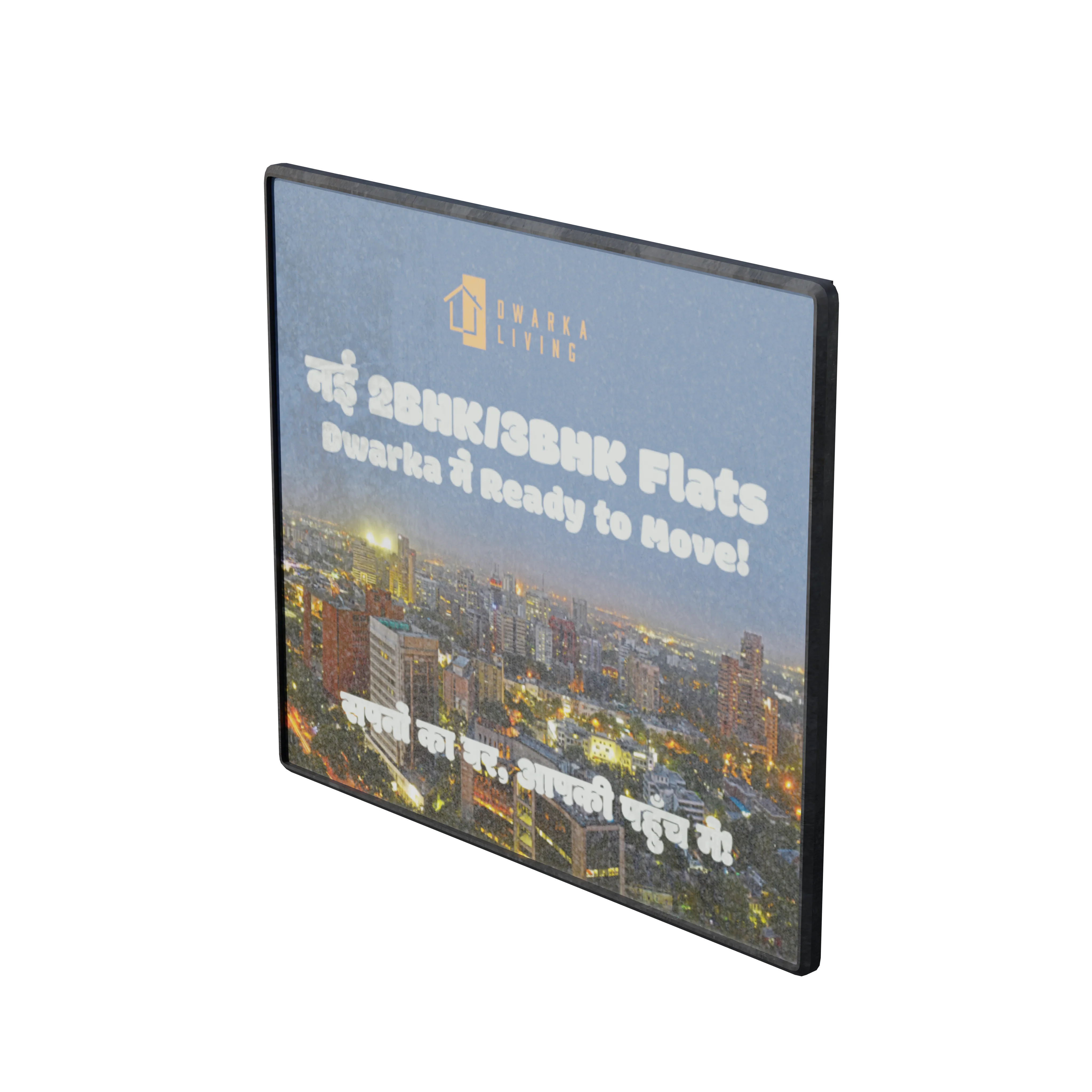 Product image 73