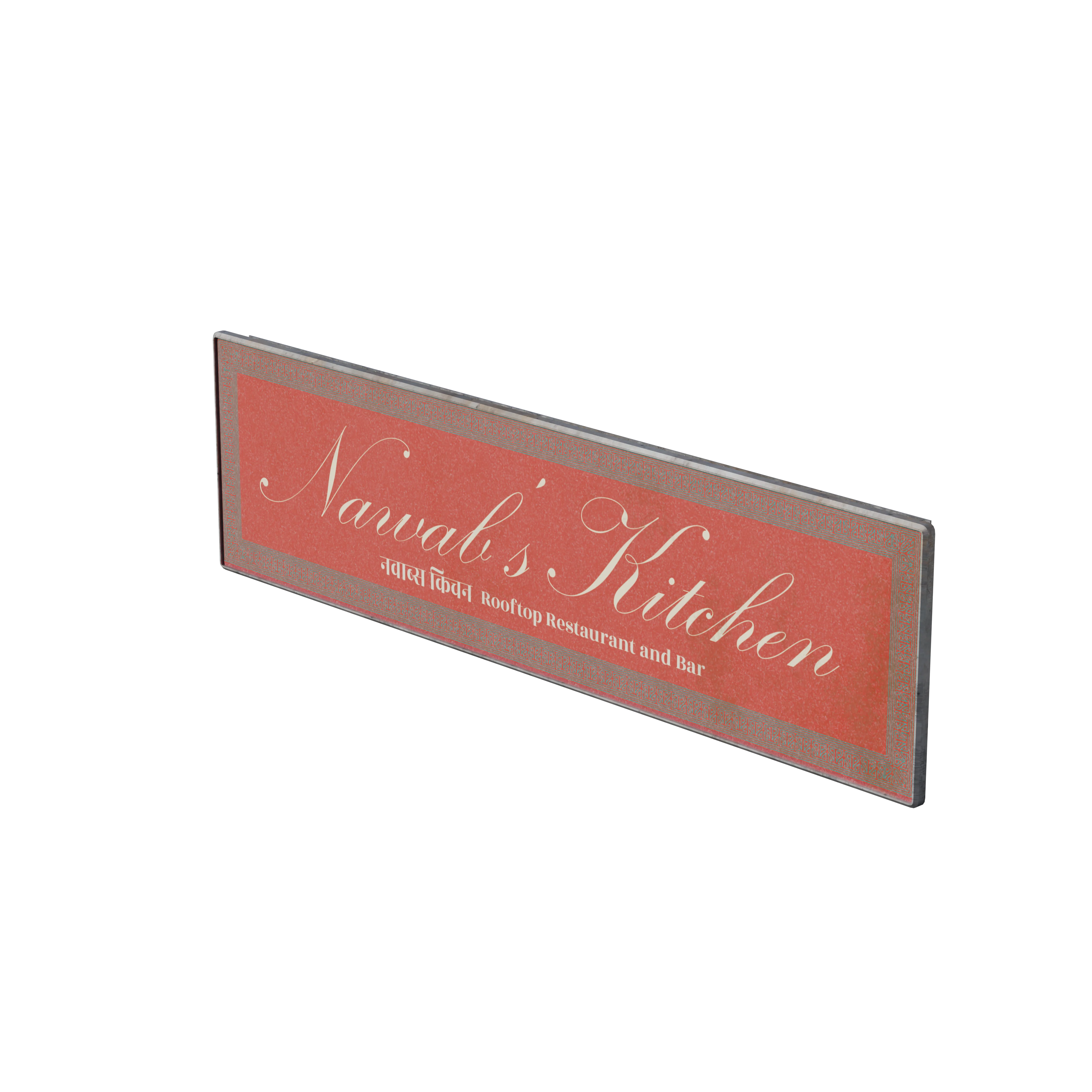Product image 75