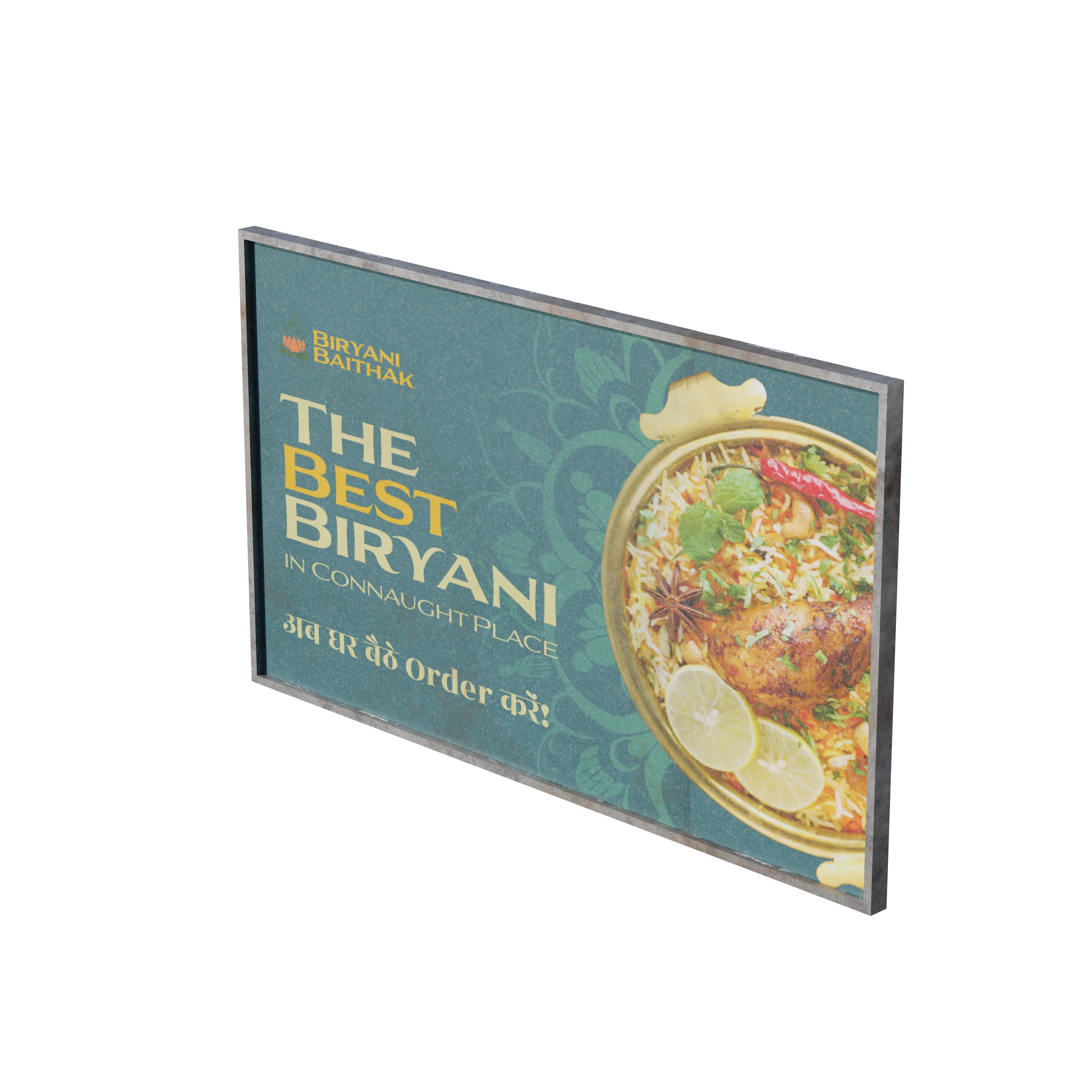 Product image 79